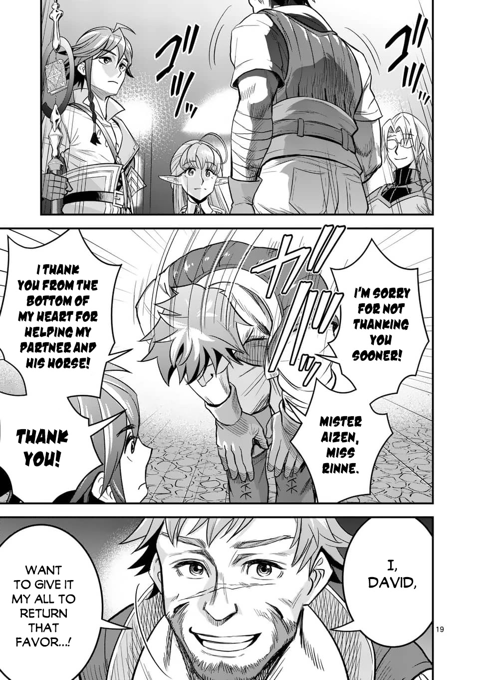 100-nin no Eiyuu o Sodateta Saikyou Yogensha wa, Boukensha ni Natte mo Sekaijuu no Deshi kara Shitawarete Masu Chapter 21 page 20 - Chapter 21