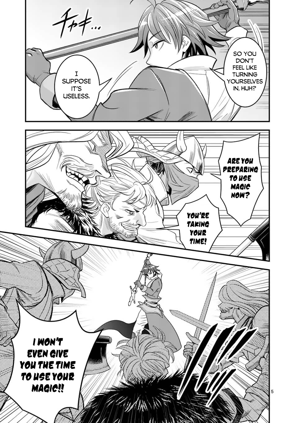 100-nin no Eiyuu o Sodateta Saikyou Yogensha wa, Boukensha ni Natte mo Sekaijuu no Deshi kara Shitawarete Masu Chapter 21 page 6 - Chapter 21