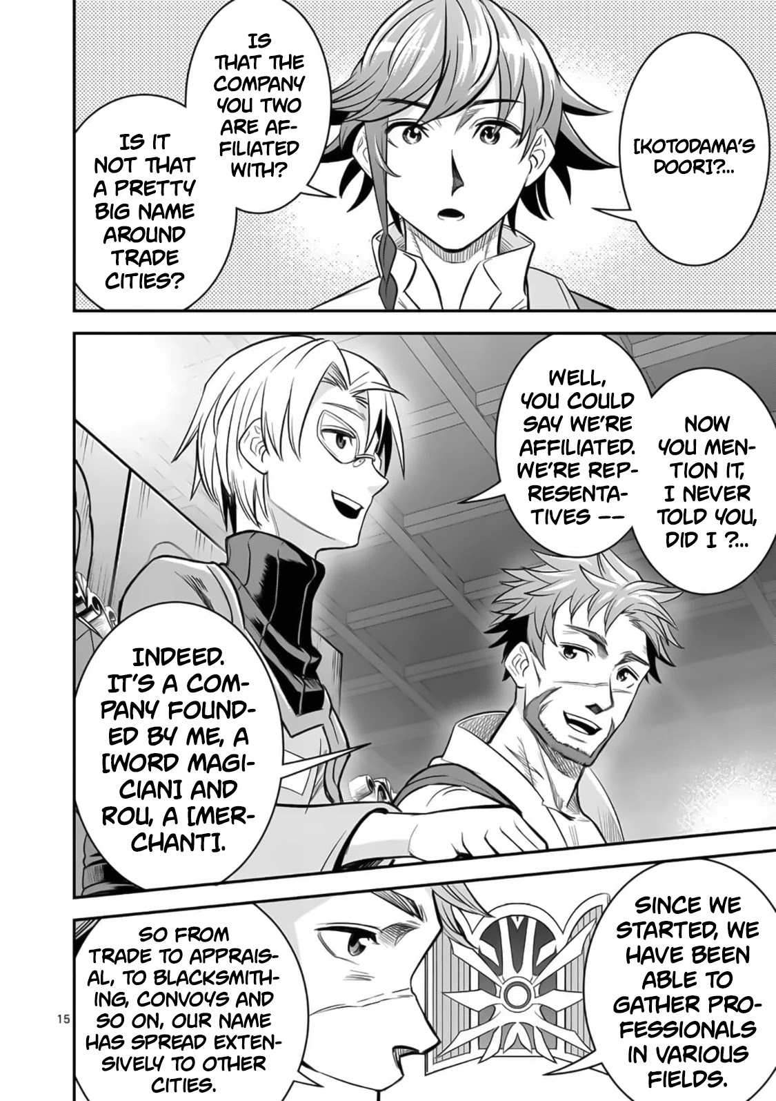 100-nin no Eiyuu o Sodateta Saikyou Yogensha wa, Boukensha ni Natte mo Sekaijuu no Deshi kara Shitawarete Masu Chapter 22 page 16 - Chapter 22