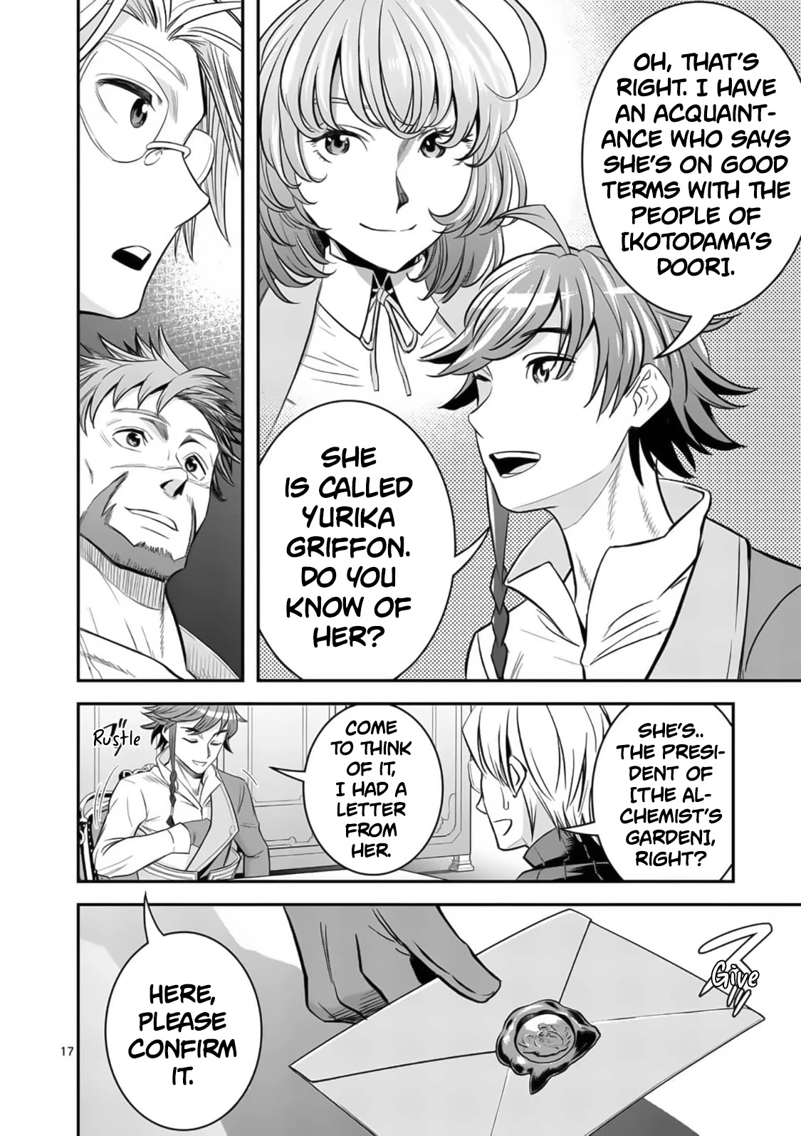 100-nin no Eiyuu o Sodateta Saikyou Yogensha wa, Boukensha ni Natte mo Sekaijuu no Deshi kara Shitawarete Masu Chapter 22 page 18 - Chapter 22