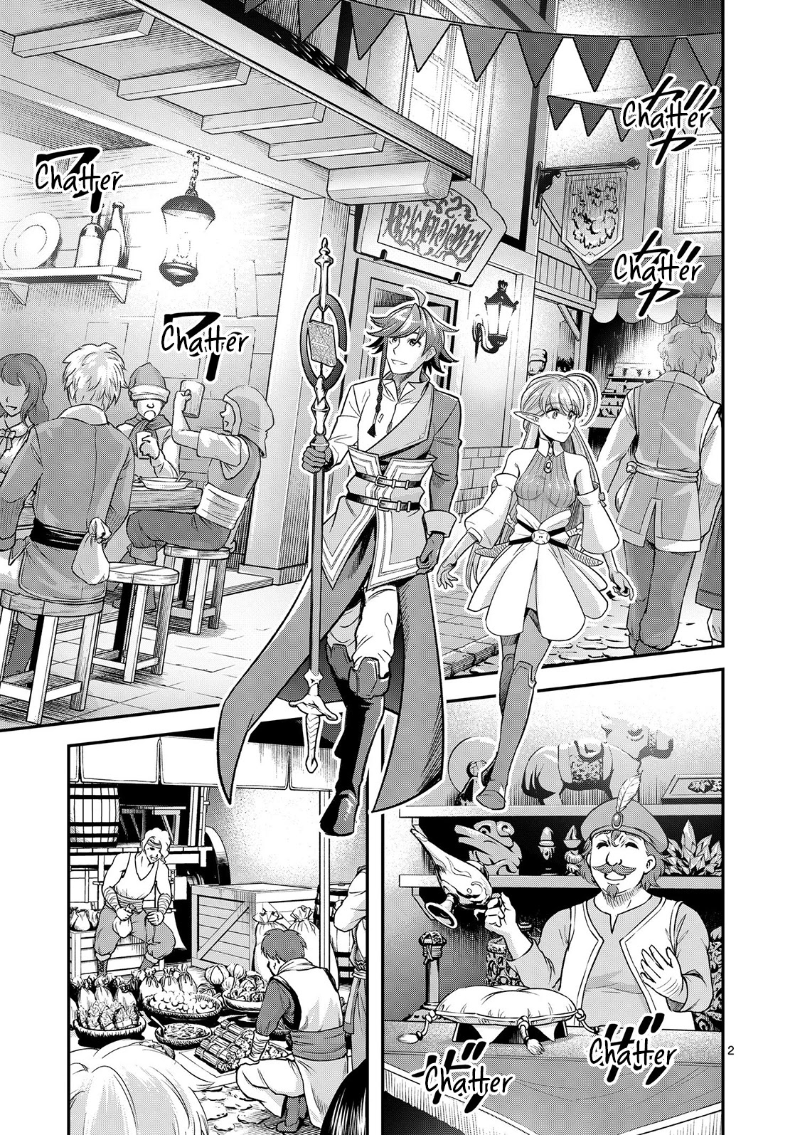 100-nin no Eiyuu o Sodateta Saikyou Yogensha wa, Boukensha ni Natte mo Sekaijuu no Deshi kara Shitawarete Masu Chapter 22 page 3 - Chapter 22