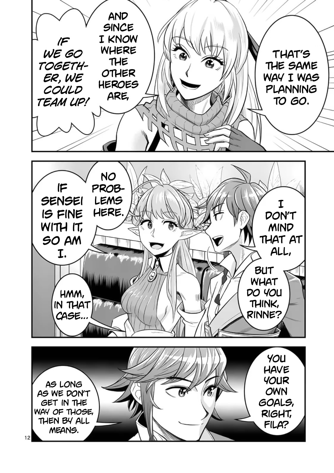 100-nin no Eiyuu o Sodateta Saikyou Yogensha wa, Boukensha ni Natte mo Sekaijuu no Deshi kara Shitawarete Masu Chapter 23 page 13 - Chapter 23