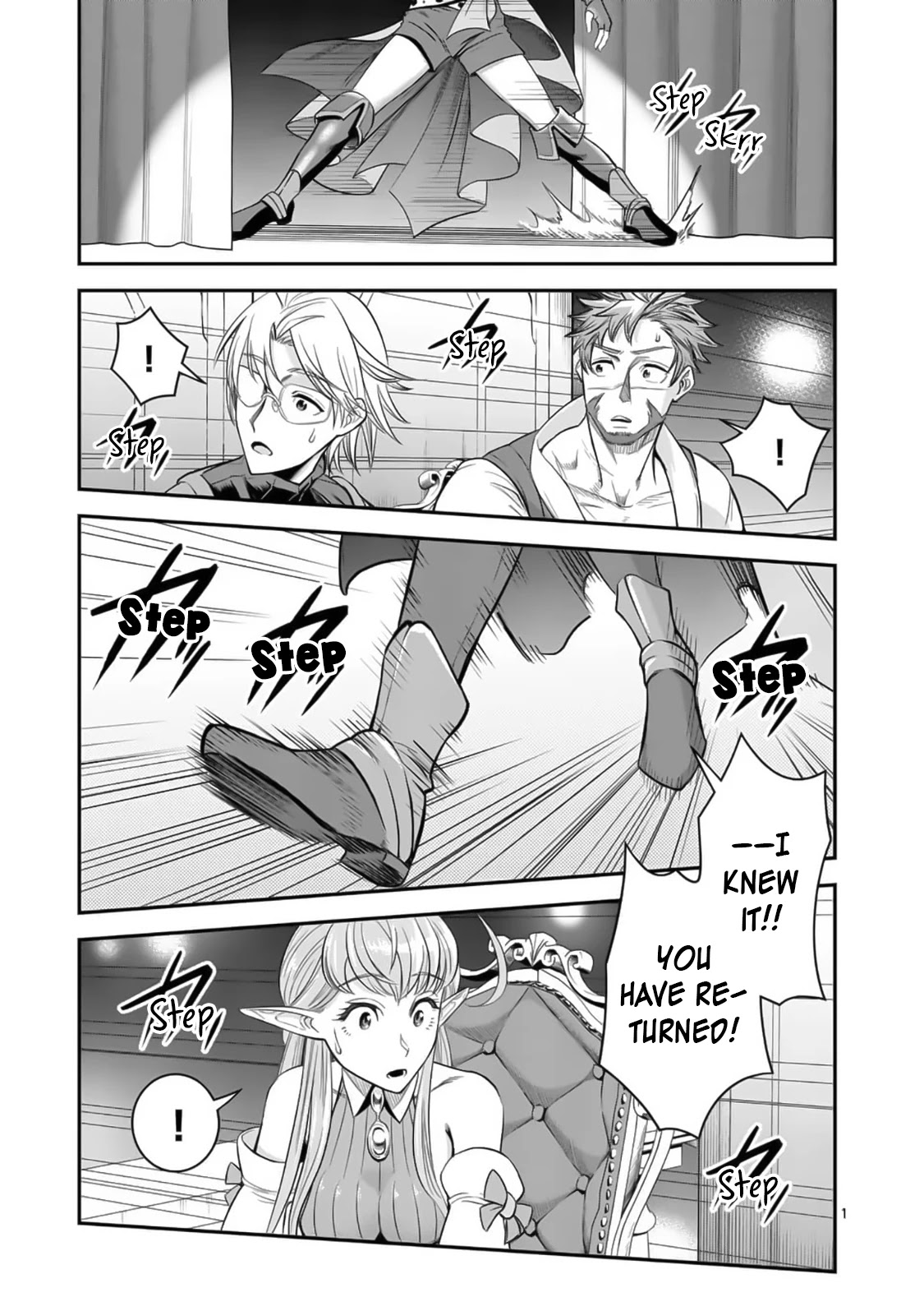100-nin no Eiyuu o Sodateta Saikyou Yogensha wa, Boukensha ni Natte mo Sekaijuu no Deshi kara Shitawarete Masu Chapter 23 page 2 - Chapter 23