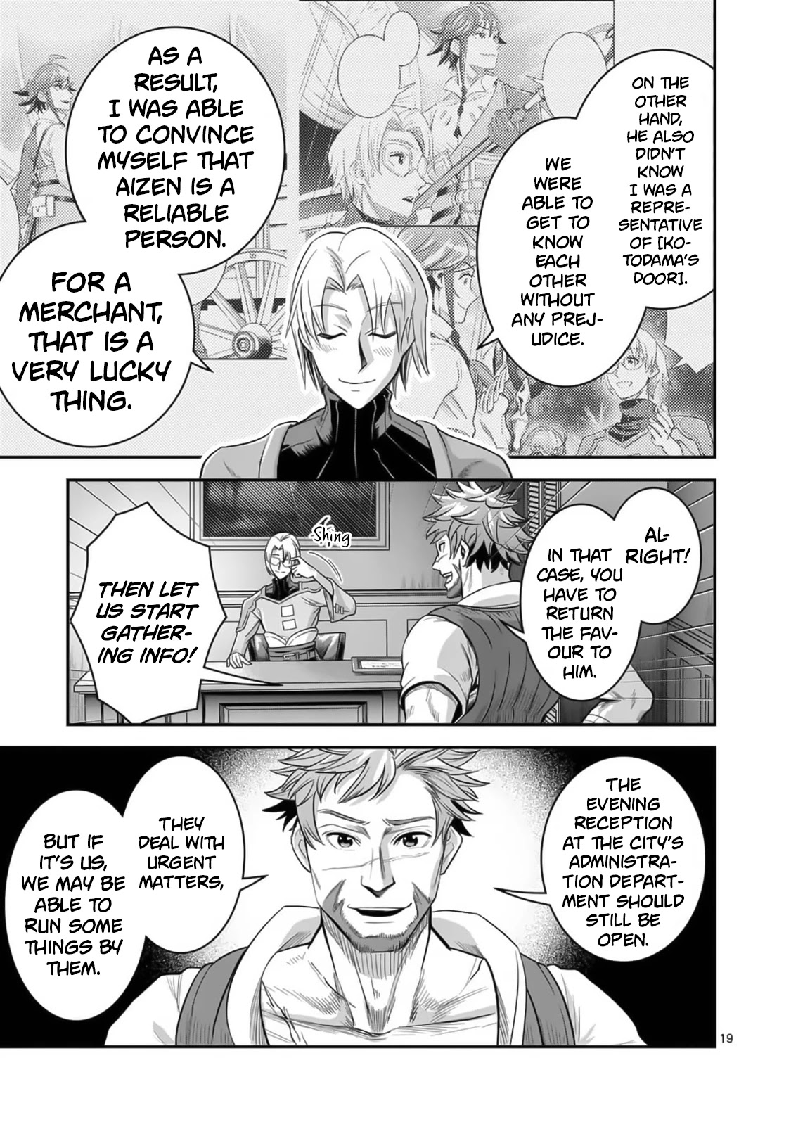 100-nin no Eiyuu o Sodateta Saikyou Yogensha wa, Boukensha ni Natte mo Sekaijuu no Deshi kara Shitawarete Masu Chapter 23 page 20 - Chapter 23