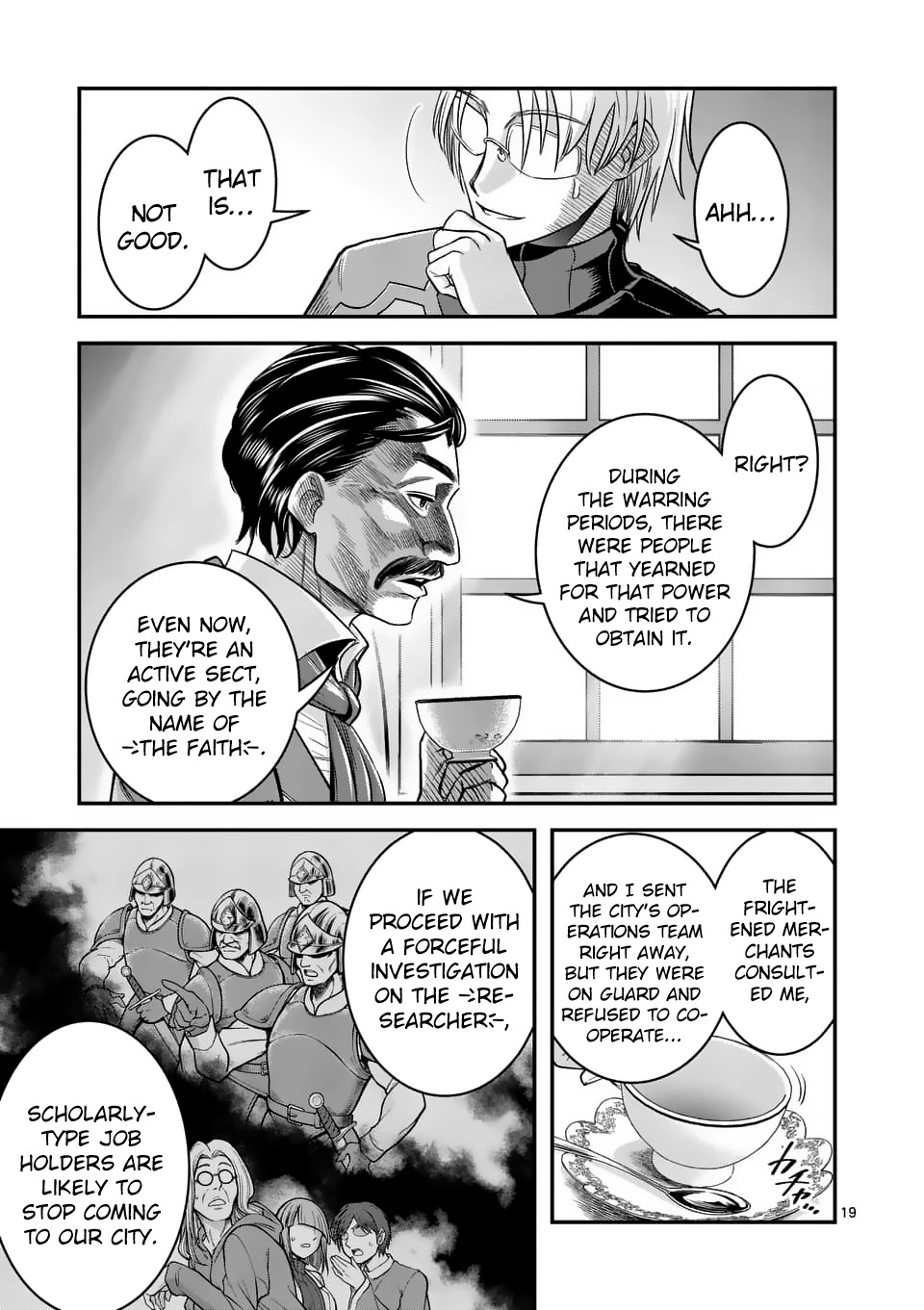 100-nin no Eiyuu o Sodateta Saikyou Yogensha wa, Boukensha ni Natte mo Sekaijuu no Deshi kara Shitawarete Masu Chapter 24 page 20 - Chapter 24