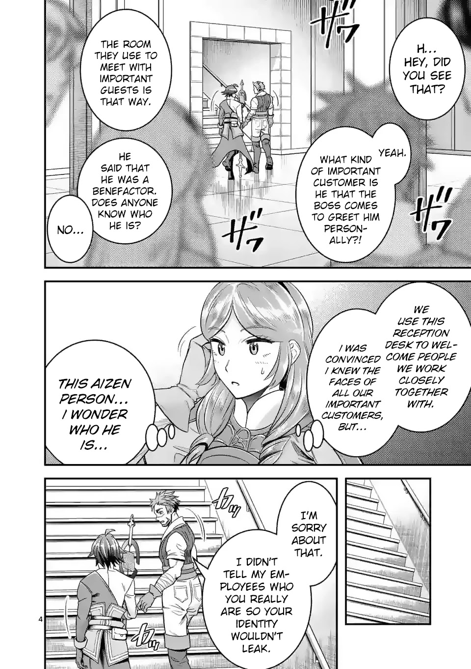 100-nin no Eiyuu o Sodateta Saikyou Yogensha wa, Boukensha ni Natte mo Sekaijuu no Deshi kara Shitawarete Masu Chapter 24 page 5 - Chapter 24