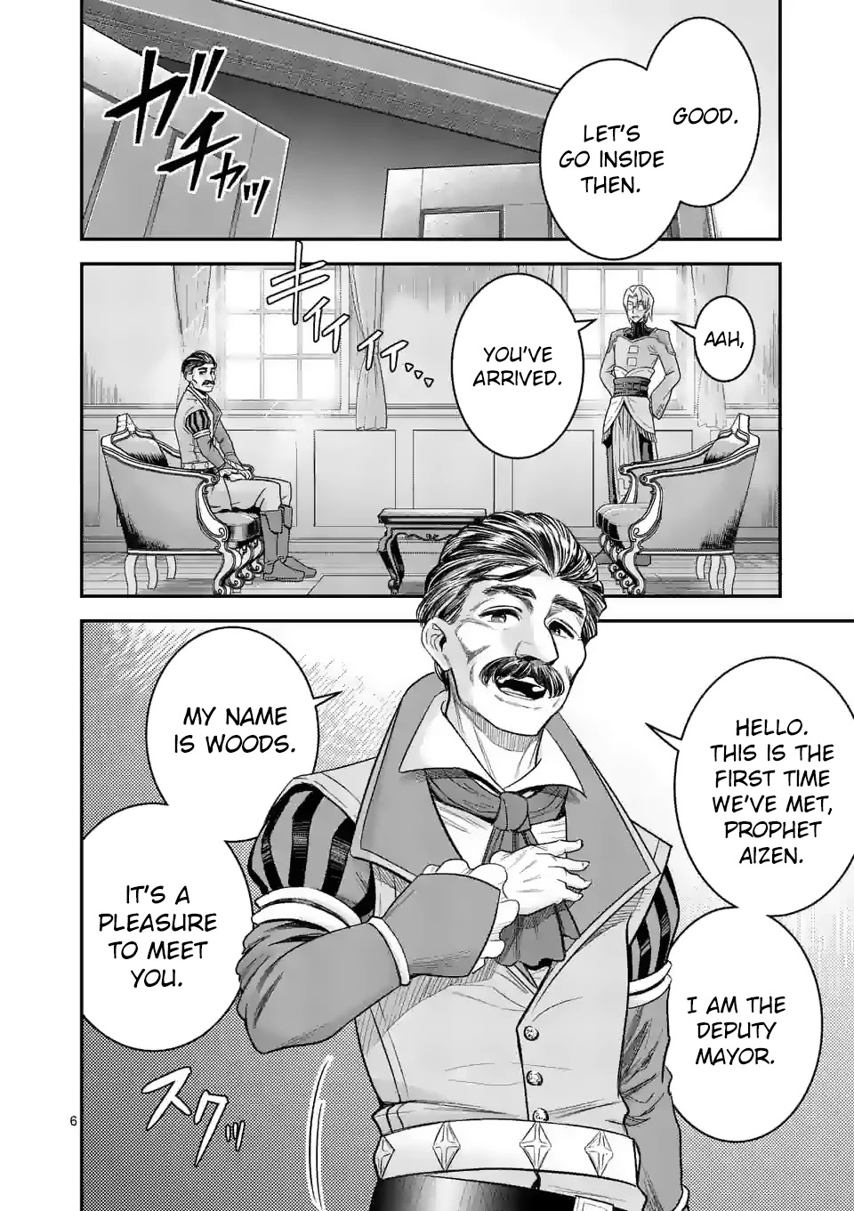 100-nin no Eiyuu o Sodateta Saikyou Yogensha wa, Boukensha ni Natte mo Sekaijuu no Deshi kara Shitawarete Masu Chapter 24 page 7 - Chapter 24
