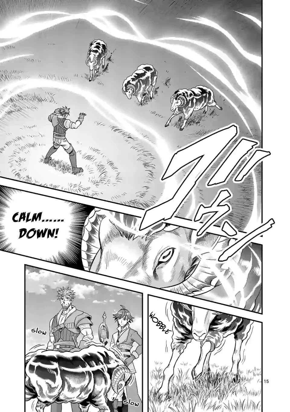 100-nin no Eiyuu o Sodateta Saikyou Yogensha wa, Boukensha ni Natte mo Sekaijuu no Deshi kara Shitawarete Masu Chapter 25 page 16 - Chapter 25
