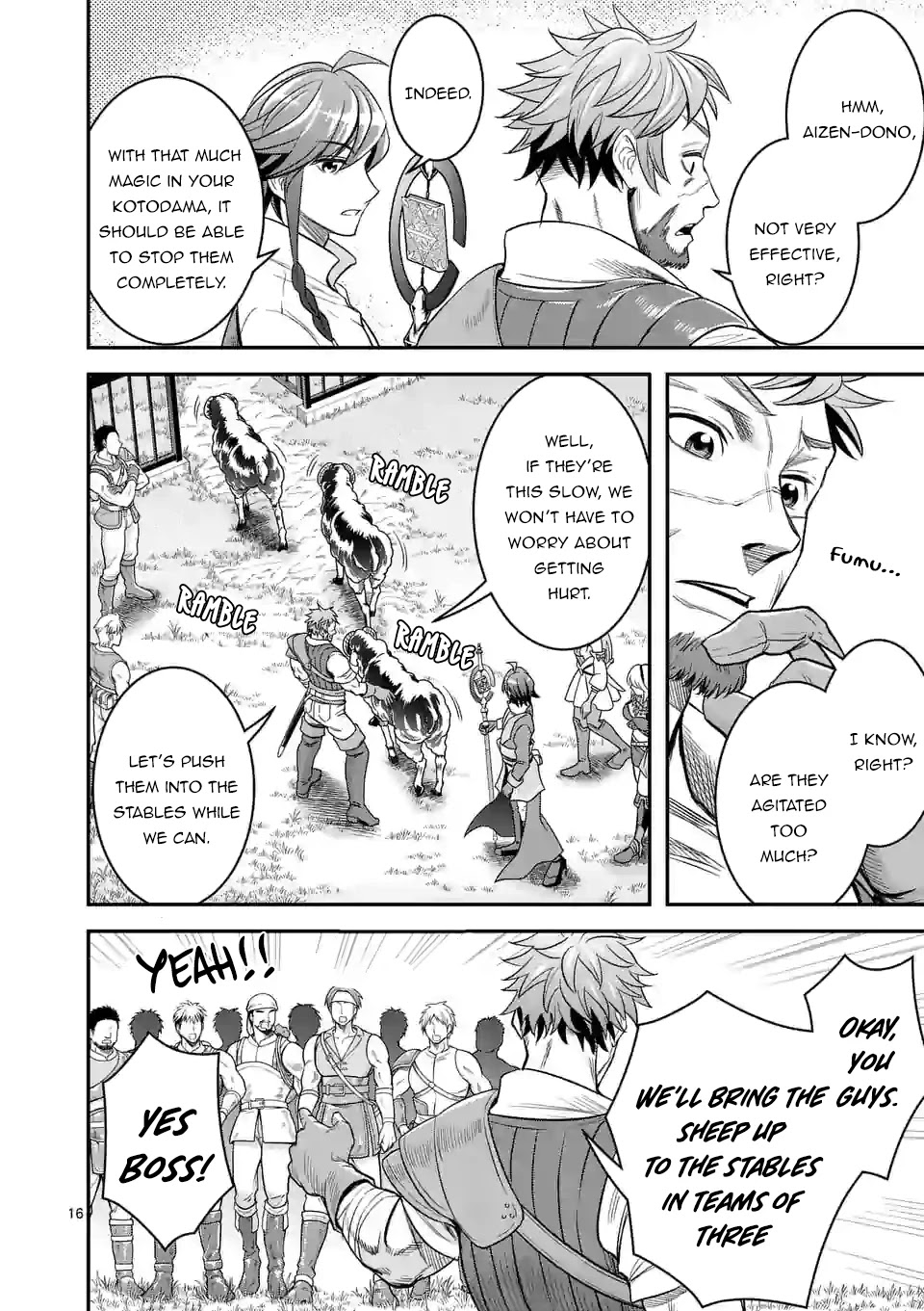 100-nin no Eiyuu o Sodateta Saikyou Yogensha wa, Boukensha ni Natte mo Sekaijuu no Deshi kara Shitawarete Masu Chapter 25 page 17 - Chapter 25