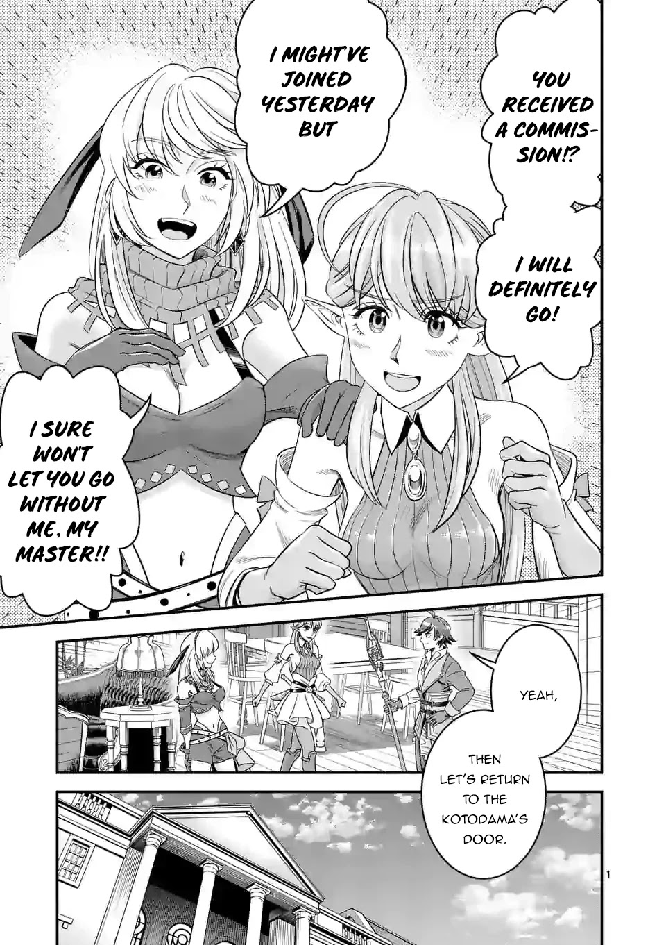 100-nin no Eiyuu o Sodateta Saikyou Yogensha wa, Boukensha ni Natte mo Sekaijuu no Deshi kara Shitawarete Masu Chapter 25 page 2 - Chapter 25