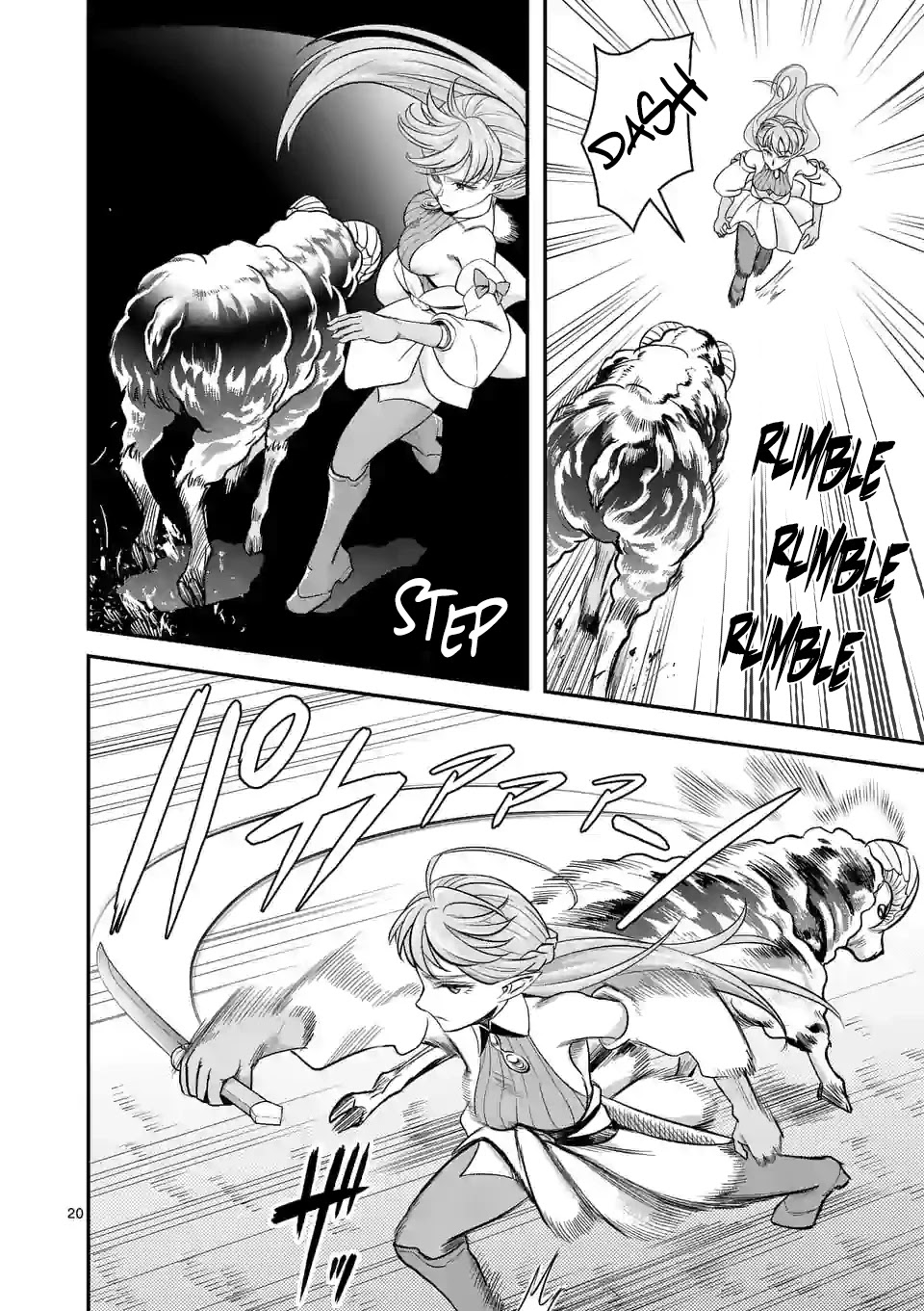 100-nin no Eiyuu o Sodateta Saikyou Yogensha wa, Boukensha ni Natte mo Sekaijuu no Deshi kara Shitawarete Masu Chapter 25 page 21 - Chapter 25