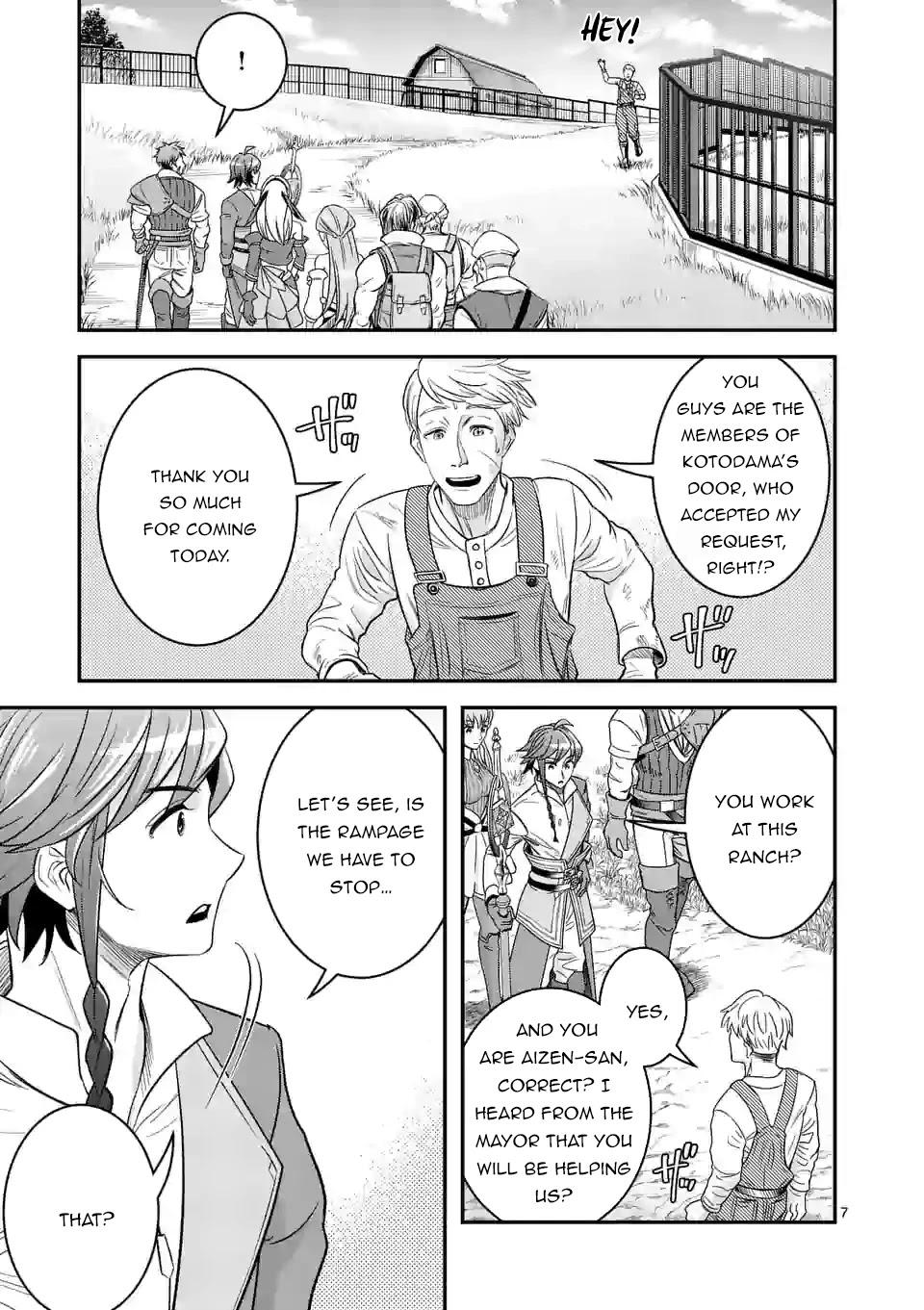 100-nin no Eiyuu o Sodateta Saikyou Yogensha wa, Boukensha ni Natte mo Sekaijuu no Deshi kara Shitawarete Masu Chapter 25 page 8 - Chapter 25