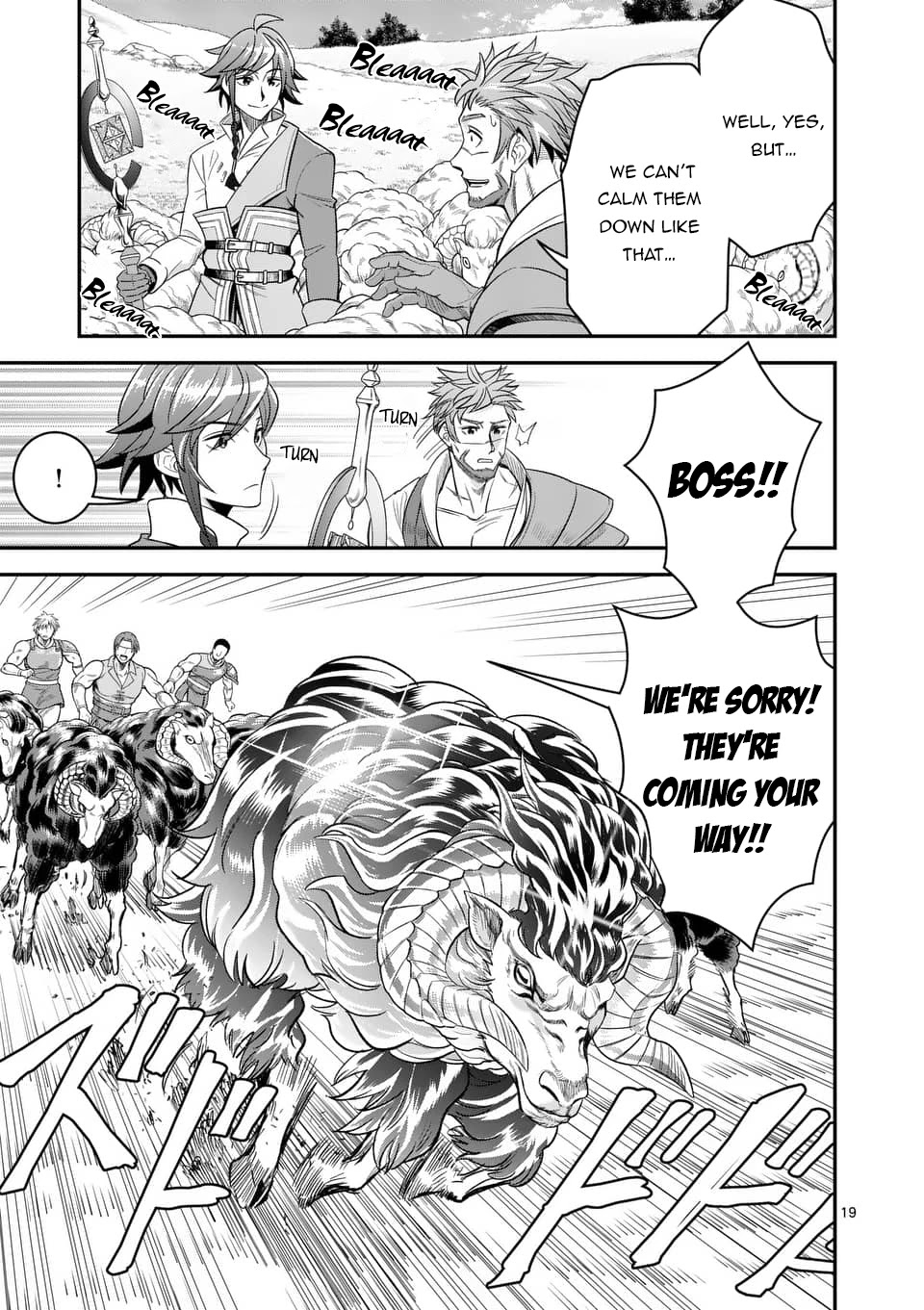 100-nin no Eiyuu o Sodateta Saikyou Yogensha wa, Boukensha ni Natte mo Sekaijuu no Deshi kara Shitawarete Masu Chapter 26 page 19 - Chapter 26