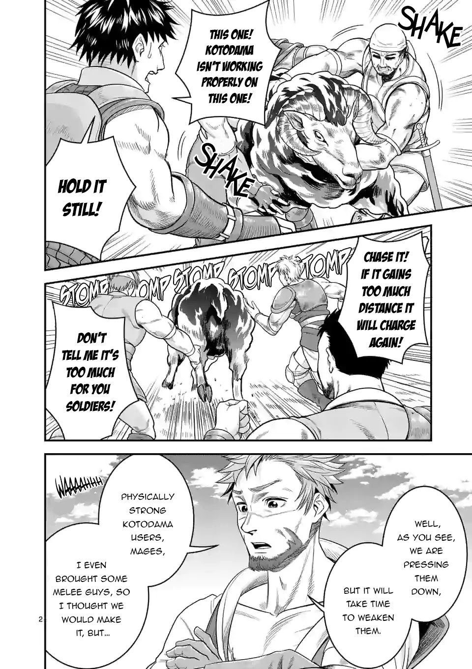 100-nin no Eiyuu o Sodateta Saikyou Yogensha wa, Boukensha ni Natte mo Sekaijuu no Deshi kara Shitawarete Masu Chapter 26 page 3 - Chapter 26