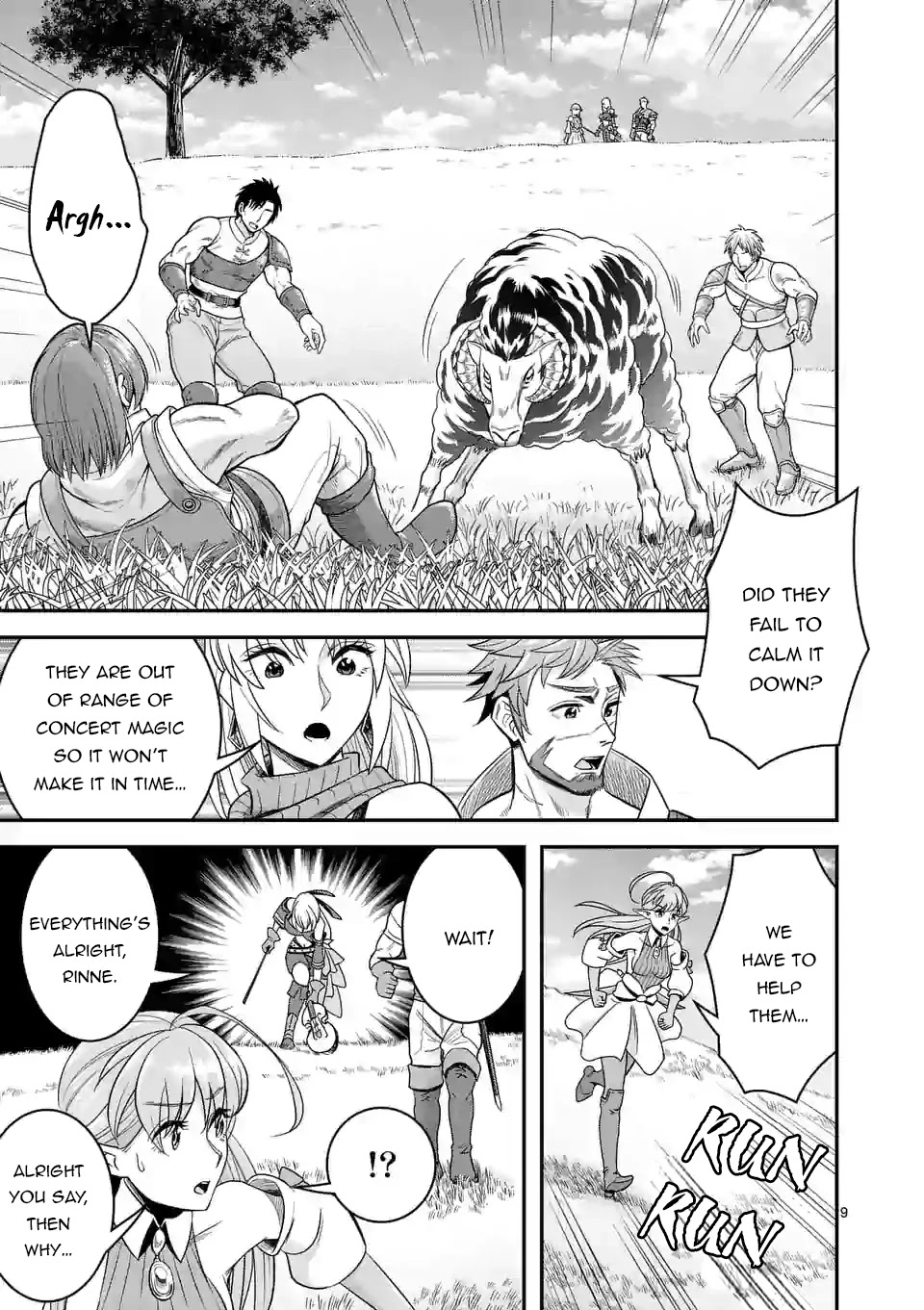 100-nin no Eiyuu o Sodateta Saikyou Yogensha wa, Boukensha ni Natte mo Sekaijuu no Deshi kara Shitawarete Masu Chapter 26 page 9 - Chapter 26