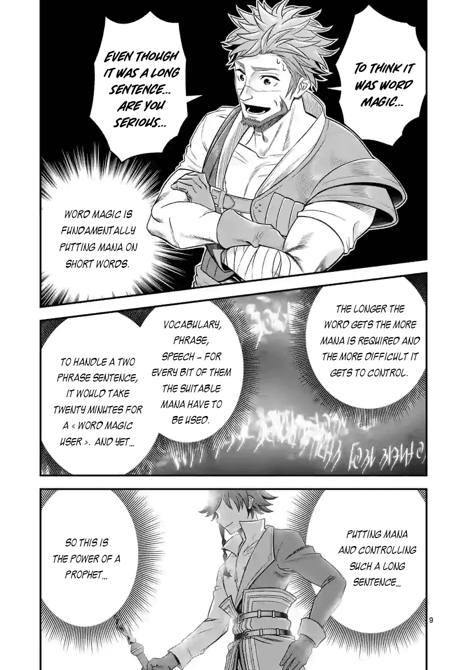100-nin no Eiyuu o Sodateta Saikyou Yogensha wa, Boukensha ni Natte mo Sekaijuu no Deshi kara Shitawarete Masu Chapter 27 page 10 - Chapter 27