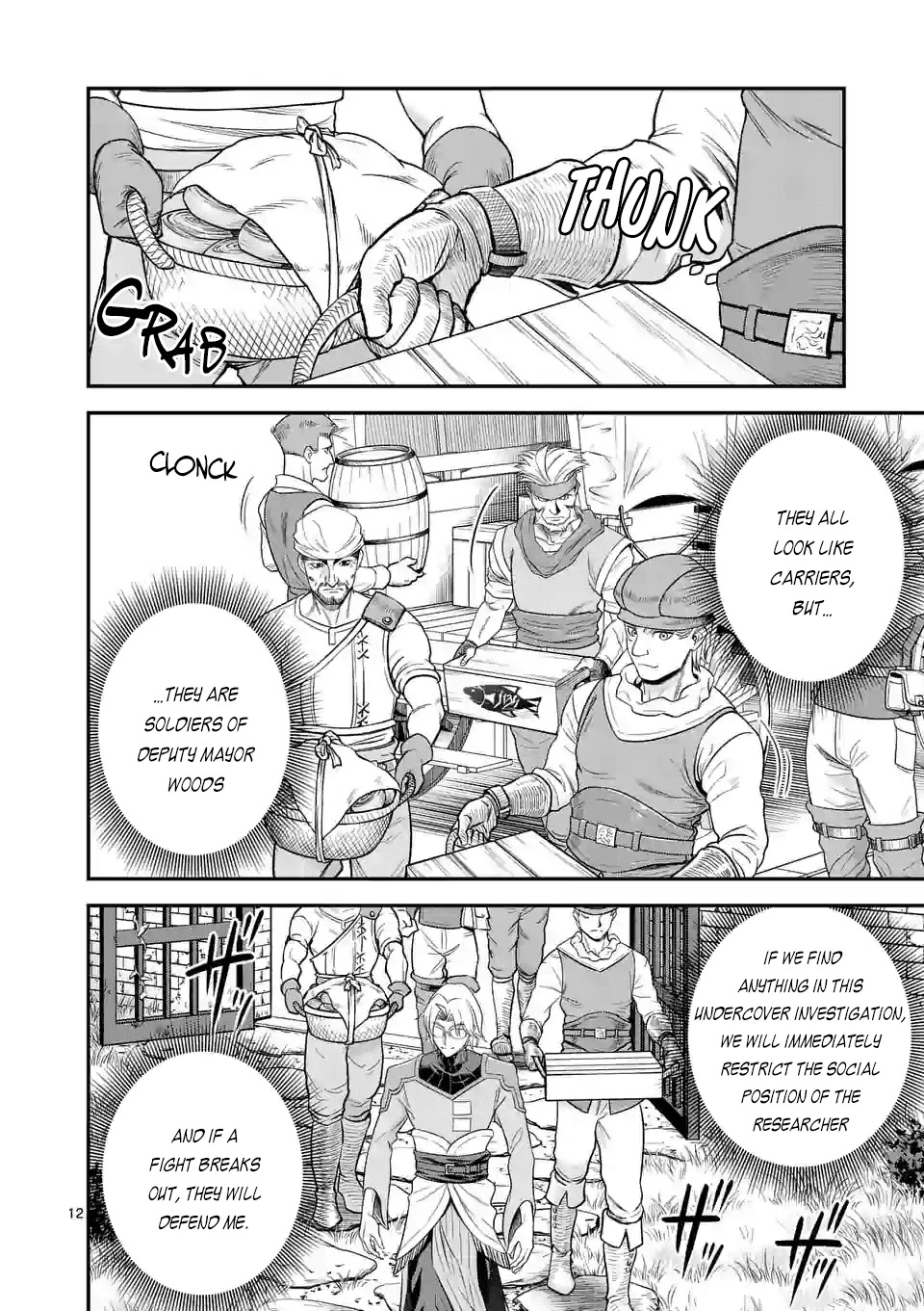 100-nin no Eiyuu o Sodateta Saikyou Yogensha wa, Boukensha ni Natte mo Sekaijuu no Deshi kara Shitawarete Masu Chapter 27 page 13 - Chapter 27