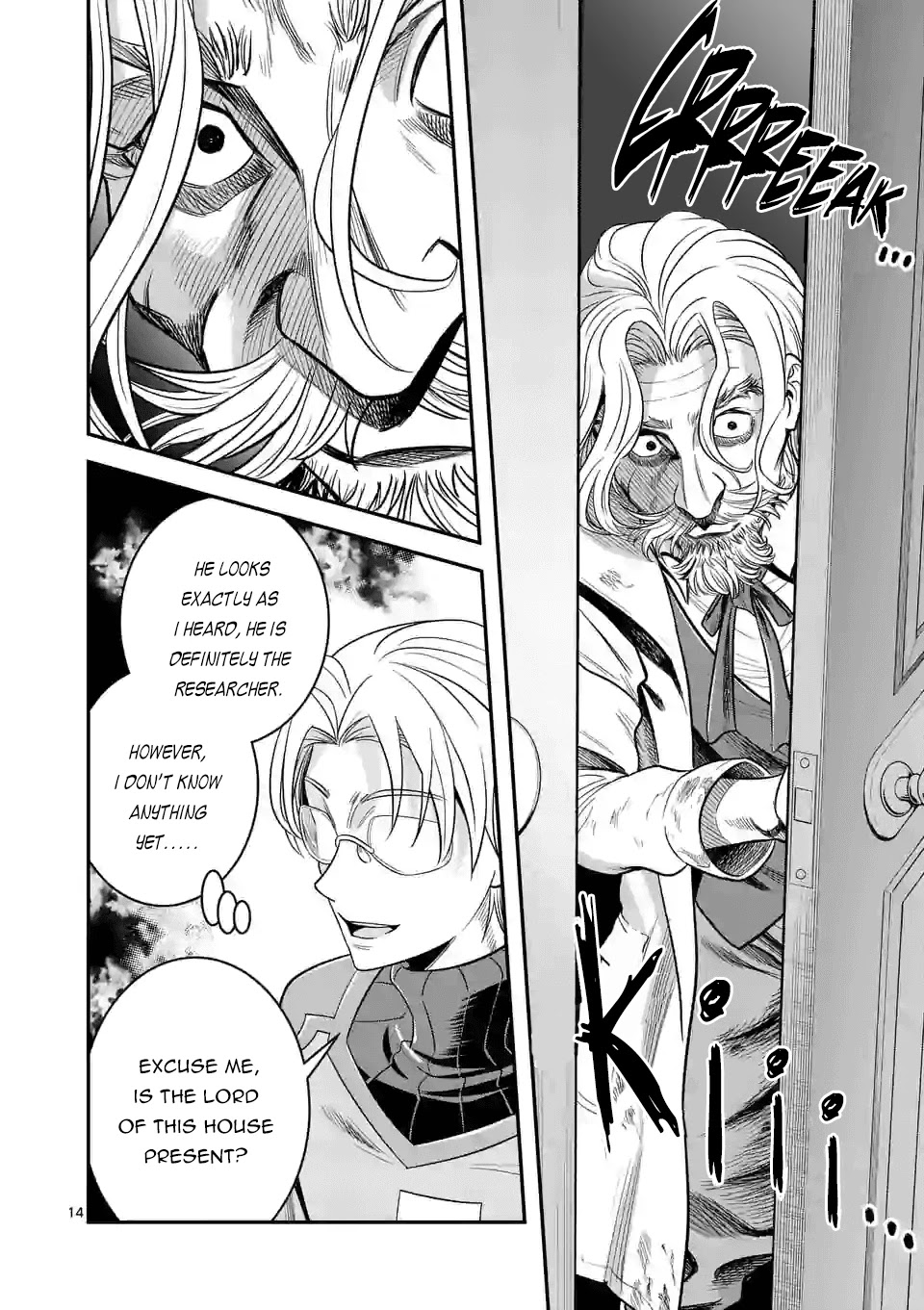 100-nin no Eiyuu o Sodateta Saikyou Yogensha wa, Boukensha ni Natte mo Sekaijuu no Deshi kara Shitawarete Masu Chapter 27 page 15 - Chapter 27