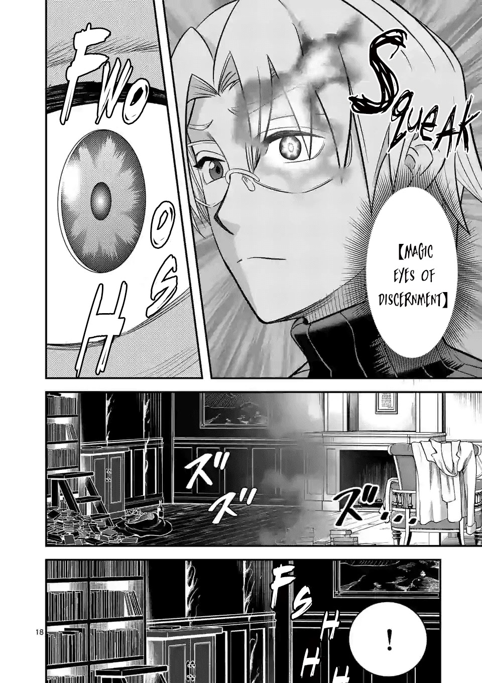 100-nin no Eiyuu o Sodateta Saikyou Yogensha wa, Boukensha ni Natte mo Sekaijuu no Deshi kara Shitawarete Masu Chapter 27 page 19 - Chapter 27