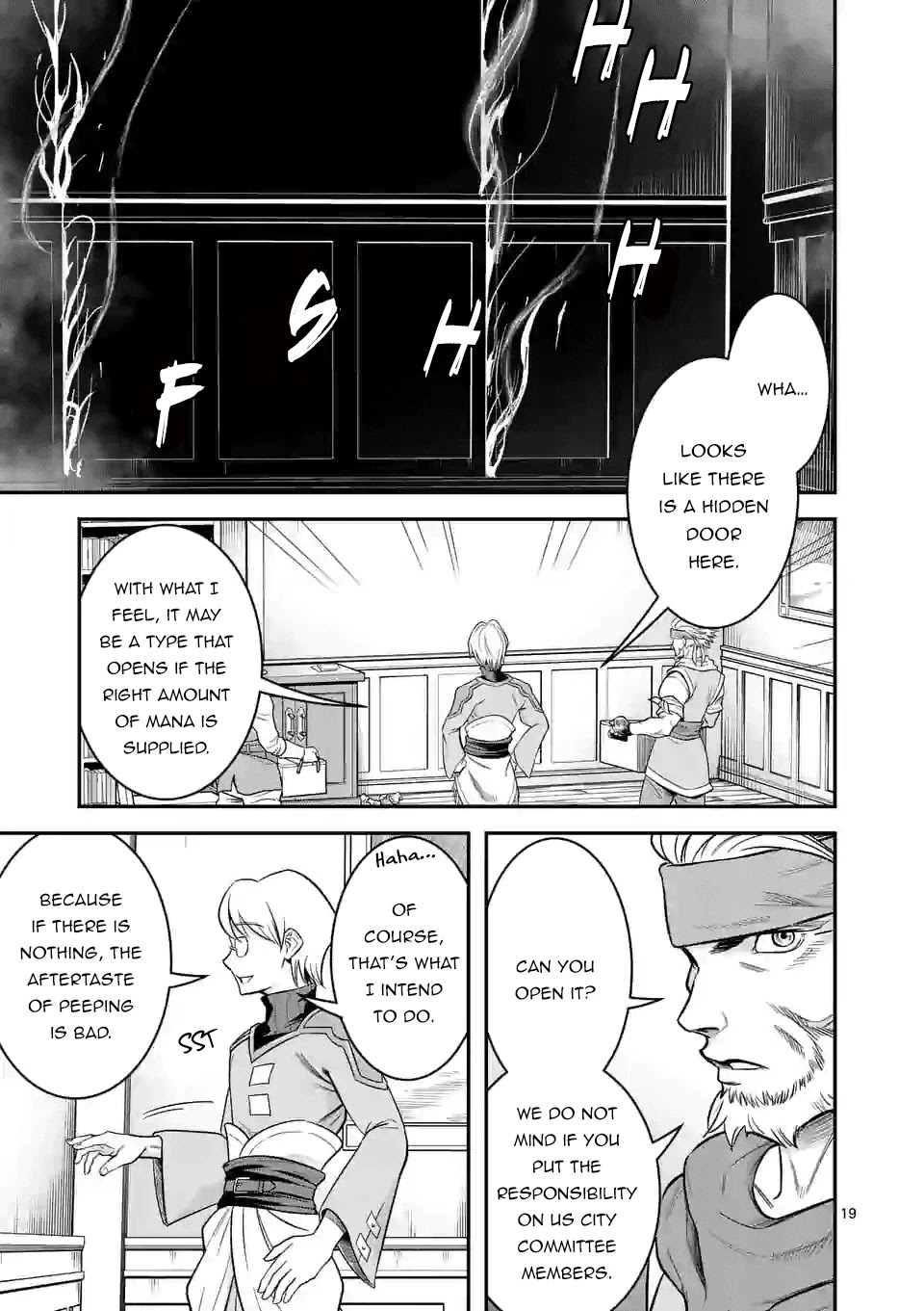 100-nin no Eiyuu o Sodateta Saikyou Yogensha wa, Boukensha ni Natte mo Sekaijuu no Deshi kara Shitawarete Masu Chapter 27 page 20 - Chapter 27