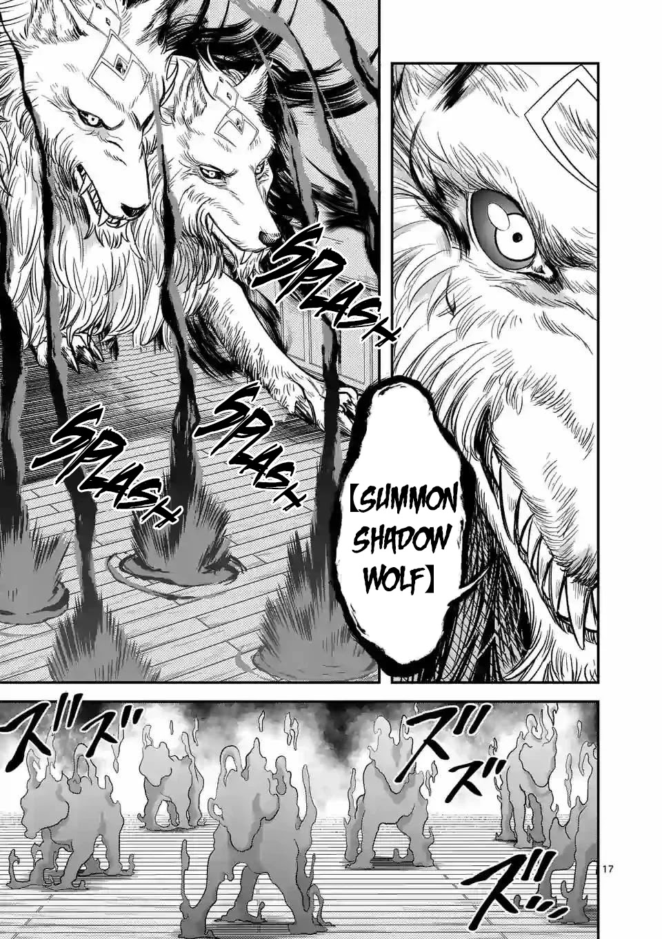 100-nin no Eiyuu o Sodateta Saikyou Yogensha wa, Boukensha ni Natte mo Sekaijuu no Deshi kara Shitawarete Masu Chapter 29 page 18 - Chapter 29