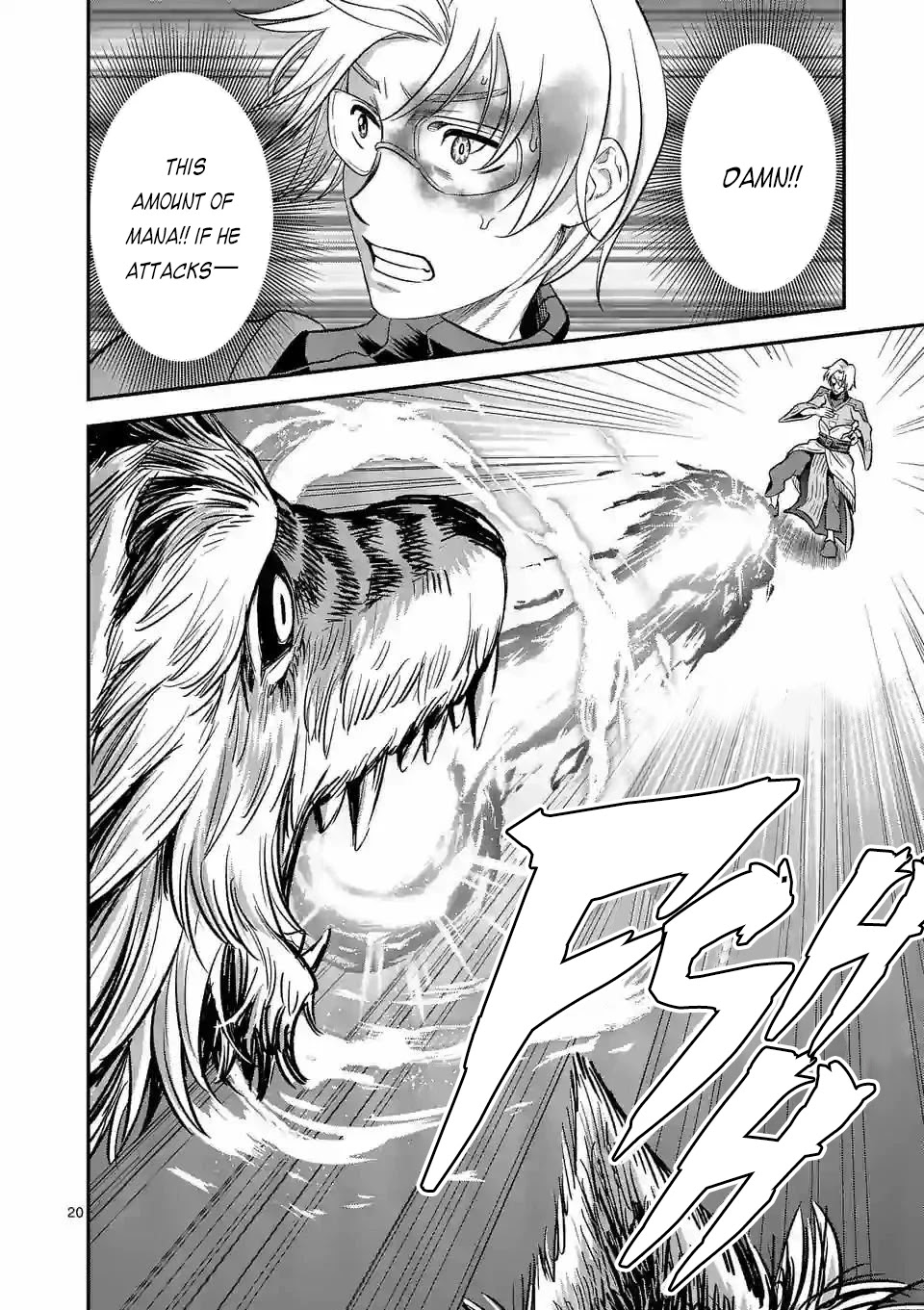 100-nin no Eiyuu o Sodateta Saikyou Yogensha wa, Boukensha ni Natte mo Sekaijuu no Deshi kara Shitawarete Masu Chapter 29 page 21 - Chapter 29