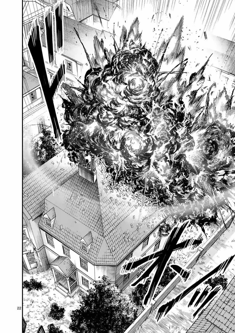 100-nin no Eiyuu o Sodateta Saikyou Yogensha wa, Boukensha ni Natte mo Sekaijuu no Deshi kara Shitawarete Masu Chapter 29 page 23 - Chapter 29