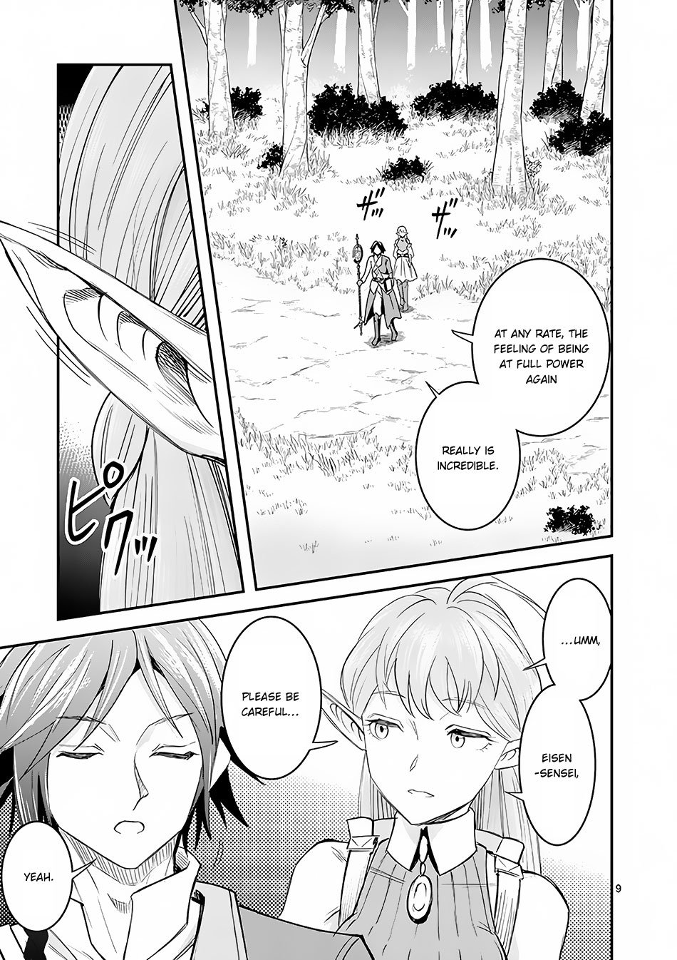 100-nin no Eiyuu o Sodateta Saikyou Yogensha wa, Boukensha ni Natte mo Sekaijuu no Deshi kara Shitawarete Masu Chapter 3.1 page 10 - Chapter 3.1