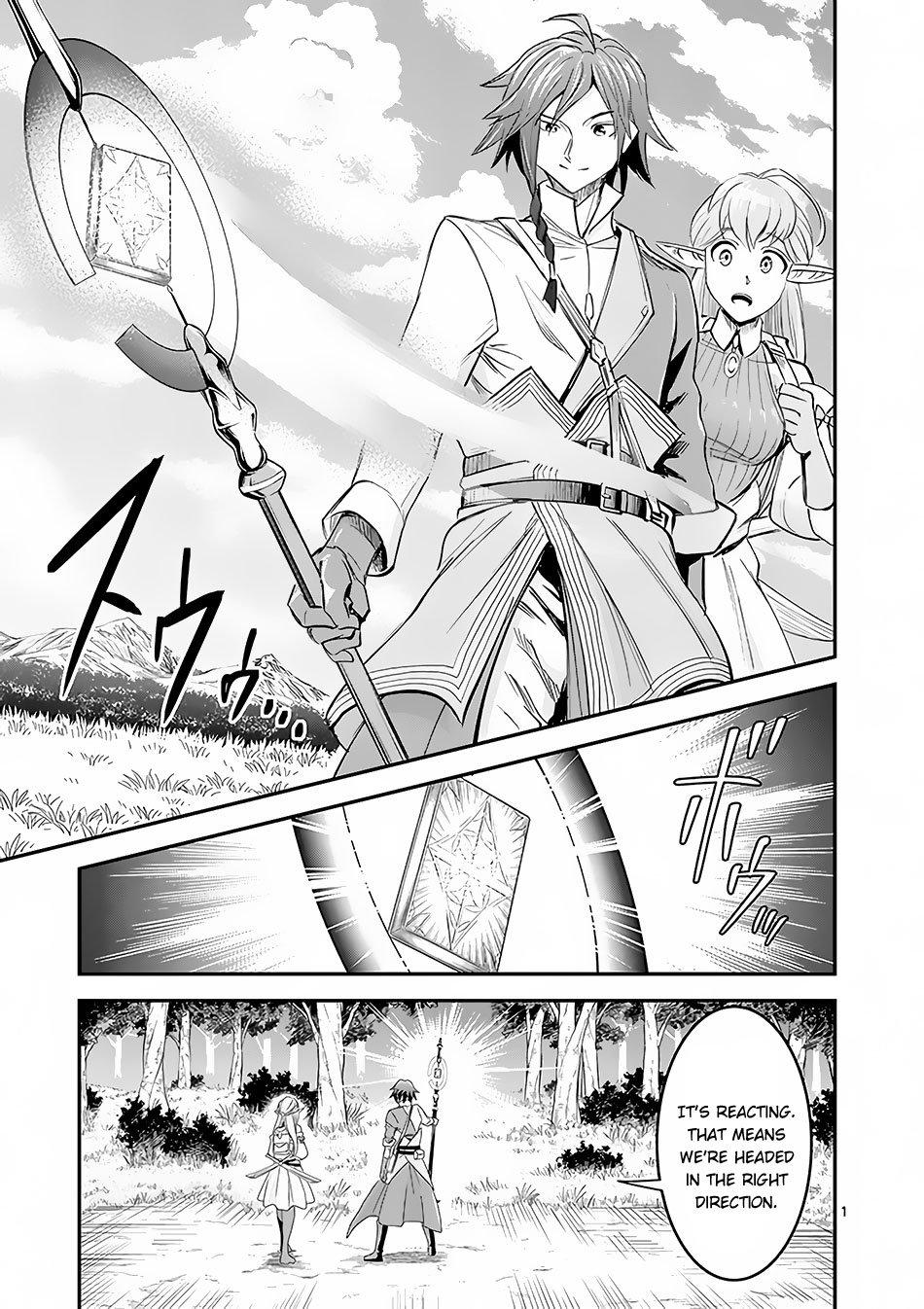 100-nin no Eiyuu o Sodateta Saikyou Yogensha wa, Boukensha ni Natte mo Sekaijuu no Deshi kara Shitawarete Masu Chapter 3.1 page 2 - Chapter 3.1