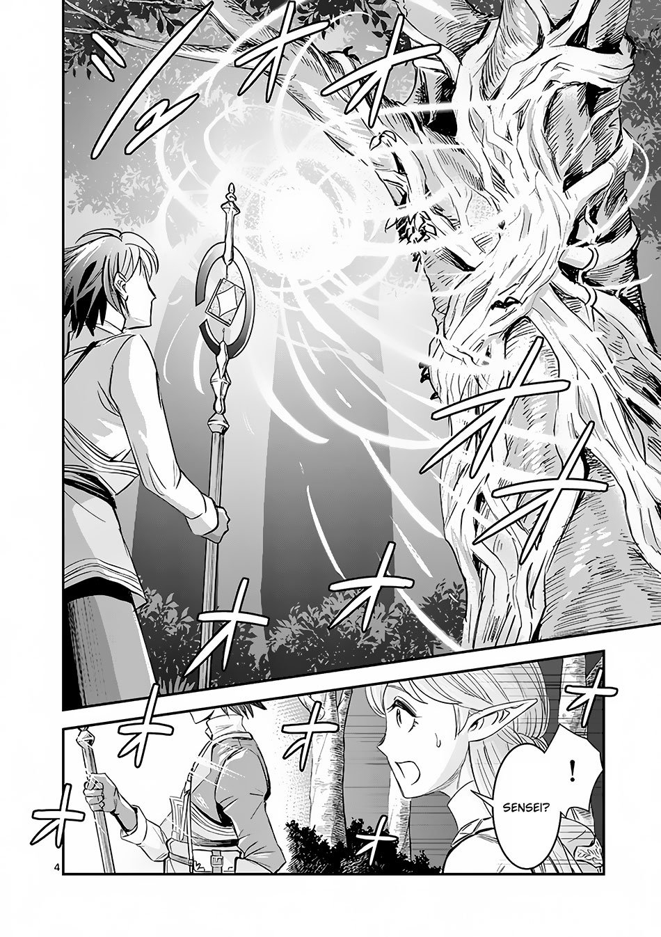 100-nin no Eiyuu o Sodateta Saikyou Yogensha wa, Boukensha ni Natte mo Sekaijuu no Deshi kara Shitawarete Masu Chapter 3.1 page 5 - Chapter 3.1