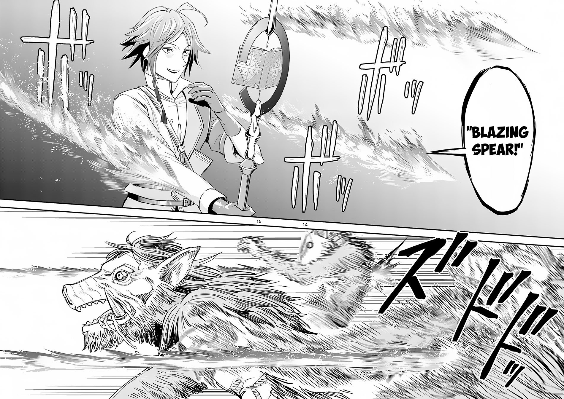 100-nin no Eiyuu o Sodateta Saikyou Yogensha wa, Boukensha ni Natte mo Sekaijuu no Deshi kara Shitawarete Masu Chapter 3.2 page 3 - Chapter 3.2