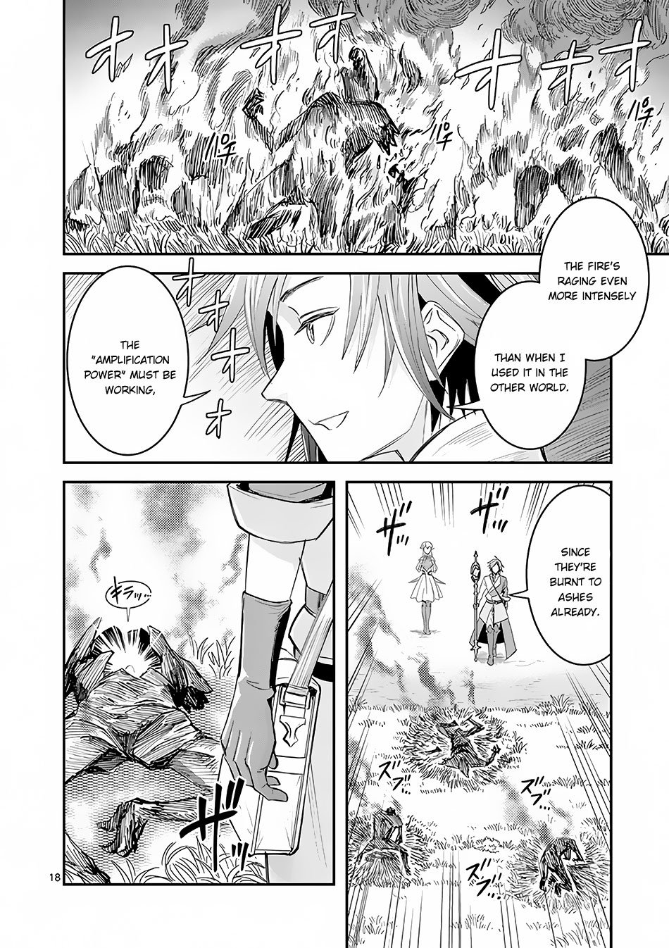100-nin no Eiyuu o Sodateta Saikyou Yogensha wa, Boukensha ni Natte mo Sekaijuu no Deshi kara Shitawarete Masu Chapter 3.2 page 6 - Chapter 3.2