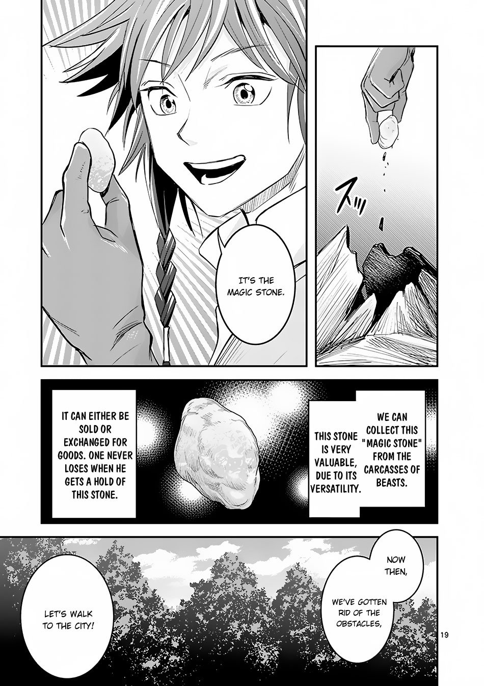 100-nin no Eiyuu o Sodateta Saikyou Yogensha wa, Boukensha ni Natte mo Sekaijuu no Deshi kara Shitawarete Masu Chapter 3.2 page 7 - Chapter 3.2