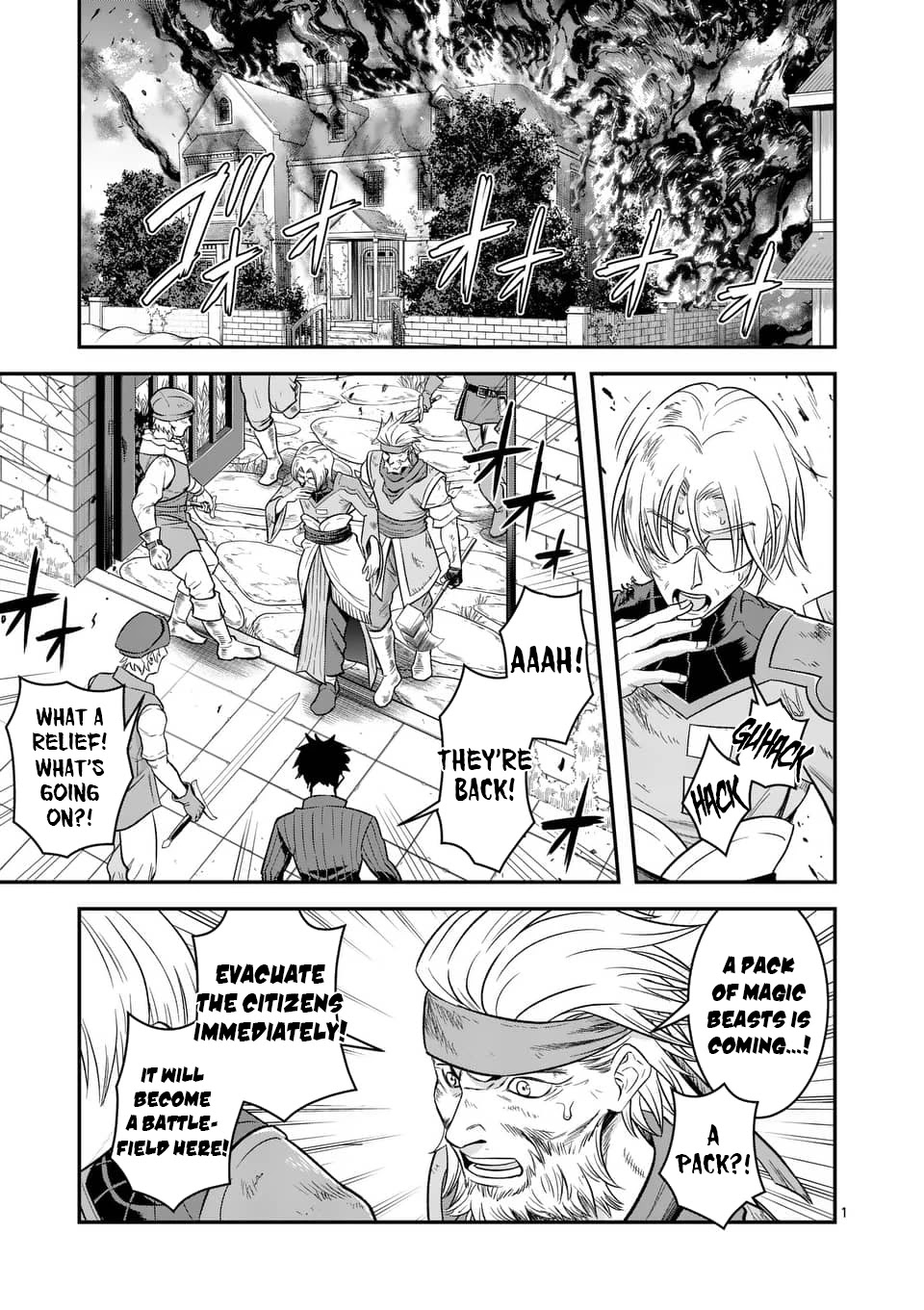 100-nin no Eiyuu o Sodateta Saikyou Yogensha wa, Boukensha ni Natte mo Sekaijuu no Deshi kara Shitawarete Masu Chapter 30 page 2 - Chapter 30