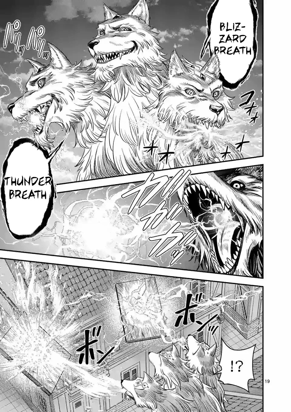 100-nin no Eiyuu o Sodateta Saikyou Yogensha wa, Boukensha ni Natte mo Sekaijuu no Deshi kara Shitawarete Masu Chapter 30 page 20 - Chapter 30