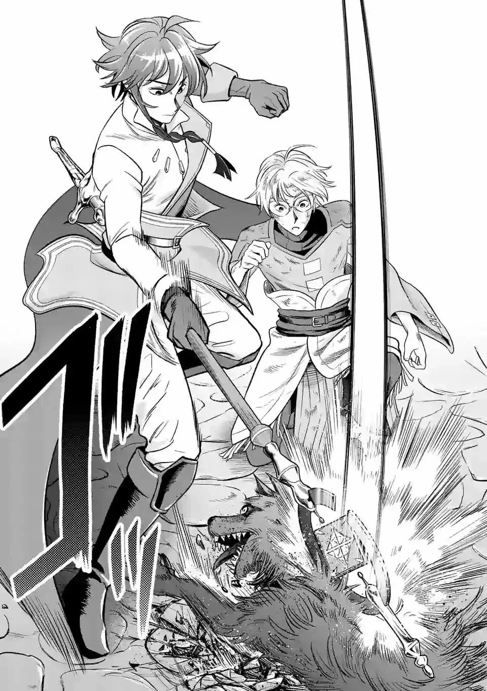 100-nin no Eiyuu o Sodateta Saikyou Yogensha wa, Boukensha ni Natte mo Sekaijuu no Deshi kara Shitawarete Masu Chapter 30 page 24 - Chapter 30