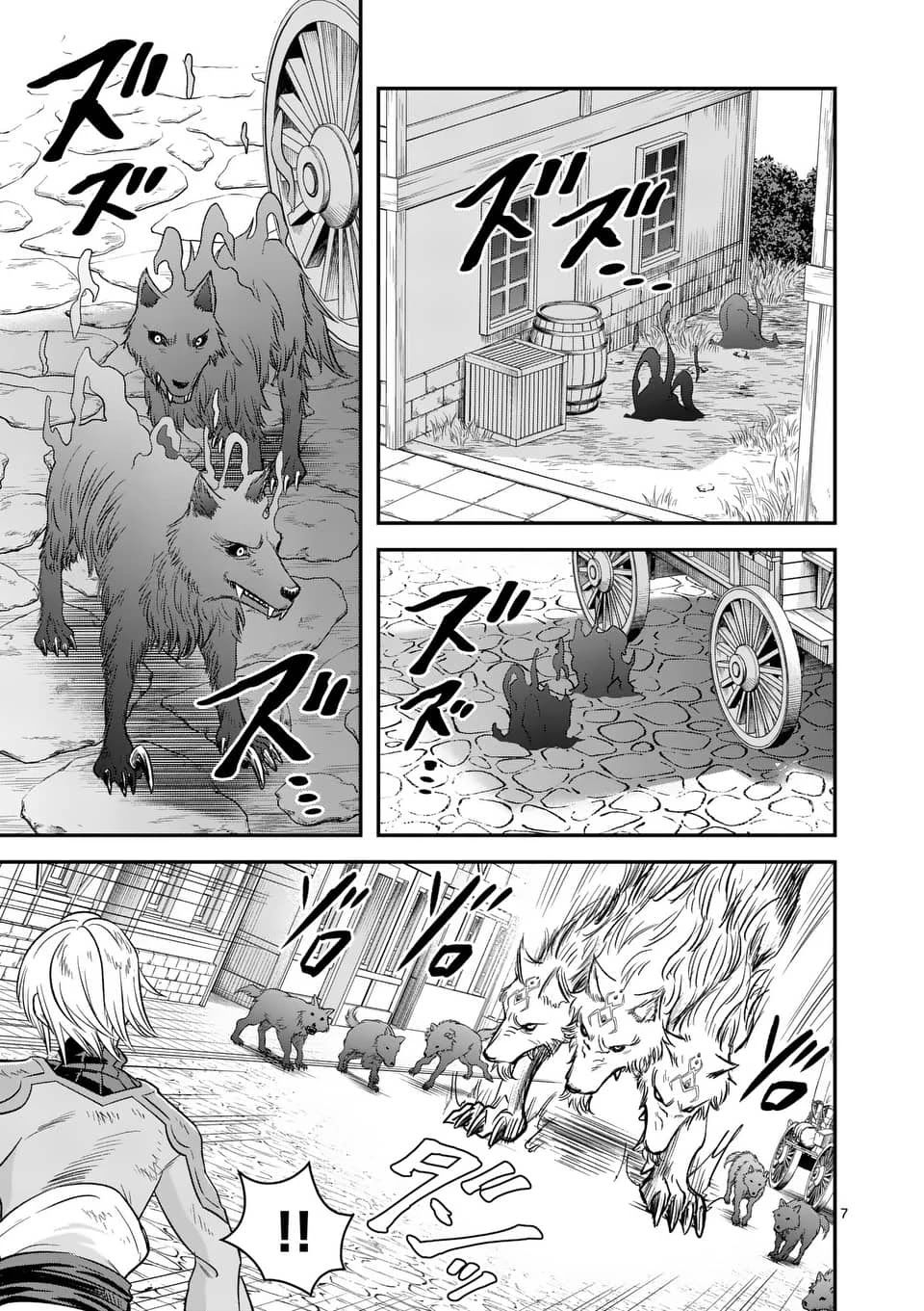 100-nin no Eiyuu o Sodateta Saikyou Yogensha wa, Boukensha ni Natte mo Sekaijuu no Deshi kara Shitawarete Masu Chapter 30 page 8 - Chapter 30