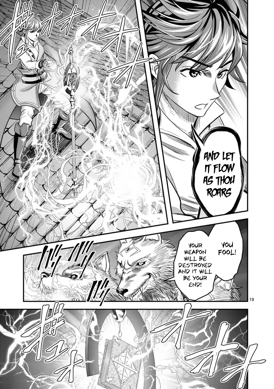 100-nin no Eiyuu o Sodateta Saikyou Yogensha wa, Boukensha ni Natte mo Sekaijuu no Deshi kara Shitawarete Masu Chapter 31 page 20 - Chapter 31