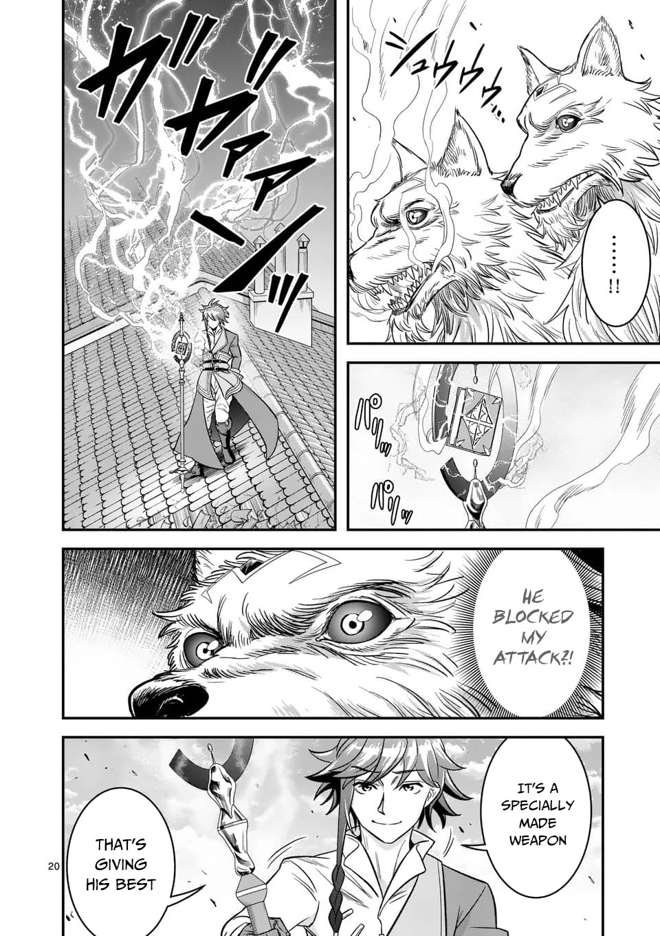 100-nin no Eiyuu o Sodateta Saikyou Yogensha wa, Boukensha ni Natte mo Sekaijuu no Deshi kara Shitawarete Masu Chapter 31 page 21 - Chapter 31