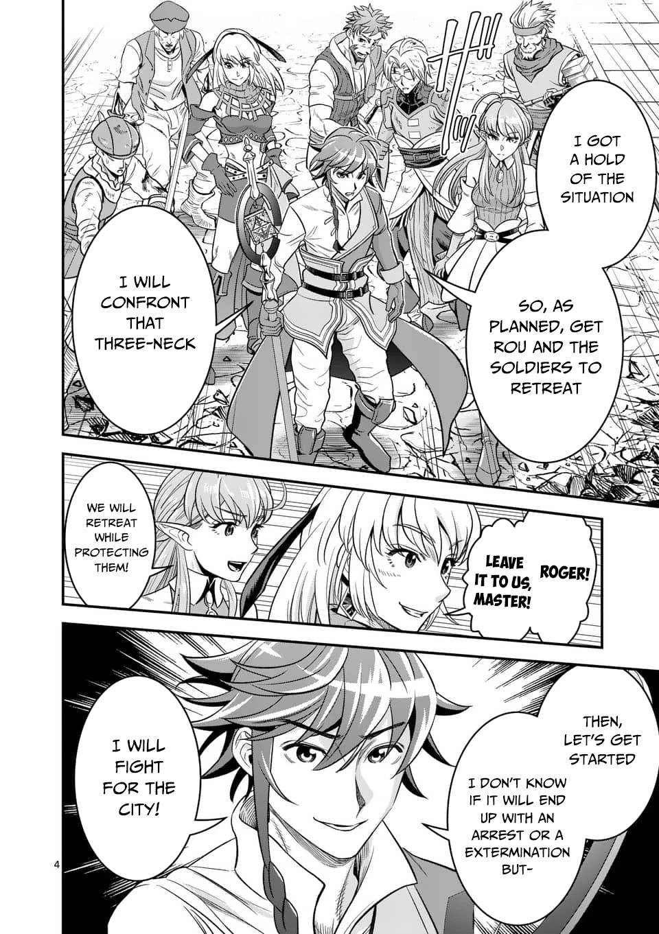100-nin no Eiyuu o Sodateta Saikyou Yogensha wa, Boukensha ni Natte mo Sekaijuu no Deshi kara Shitawarete Masu Chapter 31 page 5 - Chapter 31