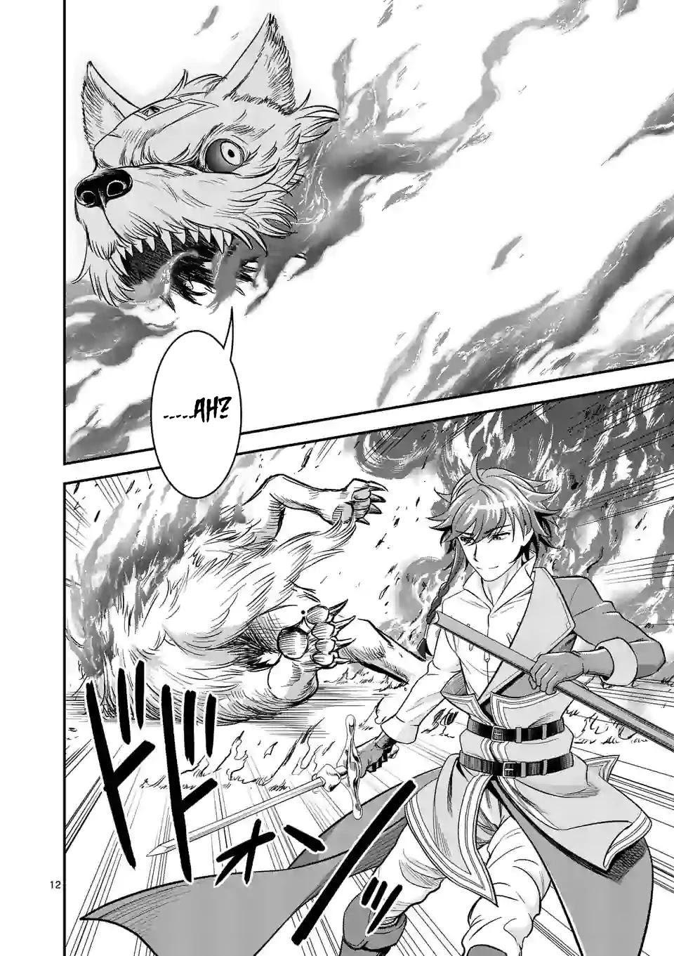 100-nin no Eiyuu o Sodateta Saikyou Yogensha wa, Boukensha ni Natte mo Sekaijuu no Deshi kara Shitawarete Masu Chapter 32 page 12 - Chapter 32