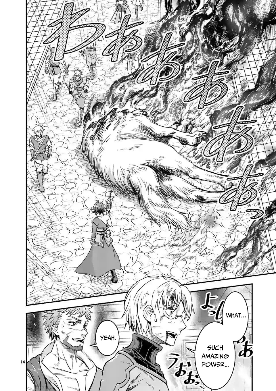 100-nin no Eiyuu o Sodateta Saikyou Yogensha wa, Boukensha ni Natte mo Sekaijuu no Deshi kara Shitawarete Masu Chapter 32 page 14 - Chapter 32