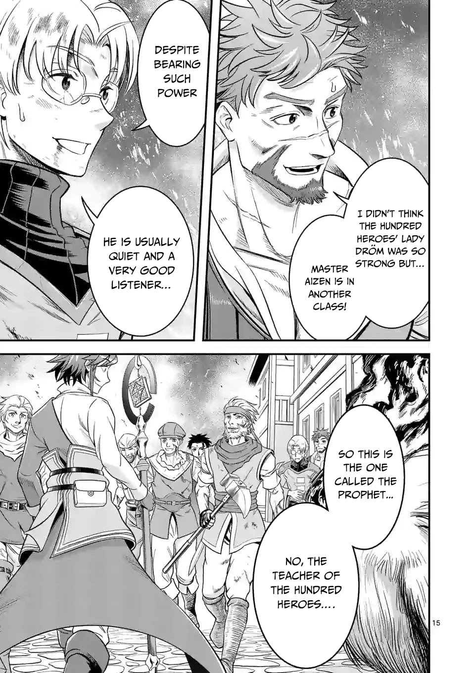 100-nin no Eiyuu o Sodateta Saikyou Yogensha wa, Boukensha ni Natte mo Sekaijuu no Deshi kara Shitawarete Masu Chapter 32 page 15 - Chapter 32