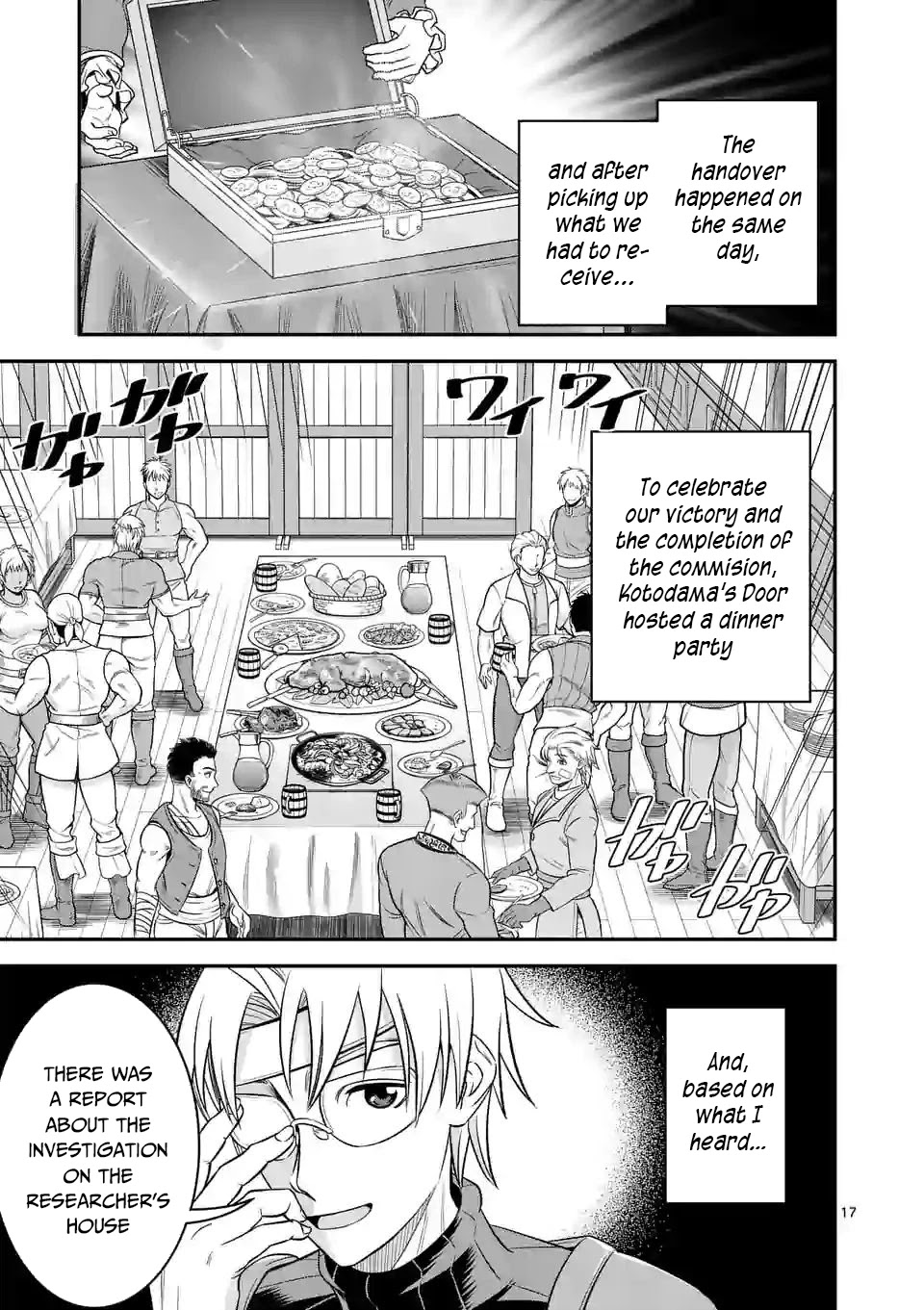 100-nin no Eiyuu o Sodateta Saikyou Yogensha wa, Boukensha ni Natte mo Sekaijuu no Deshi kara Shitawarete Masu Chapter 32 page 17 - Chapter 32