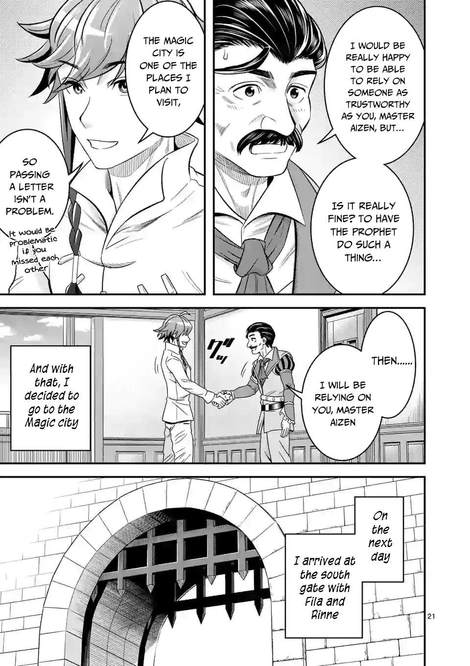 100-nin no Eiyuu o Sodateta Saikyou Yogensha wa, Boukensha ni Natte mo Sekaijuu no Deshi kara Shitawarete Masu Chapter 32 page 21 - Chapter 32