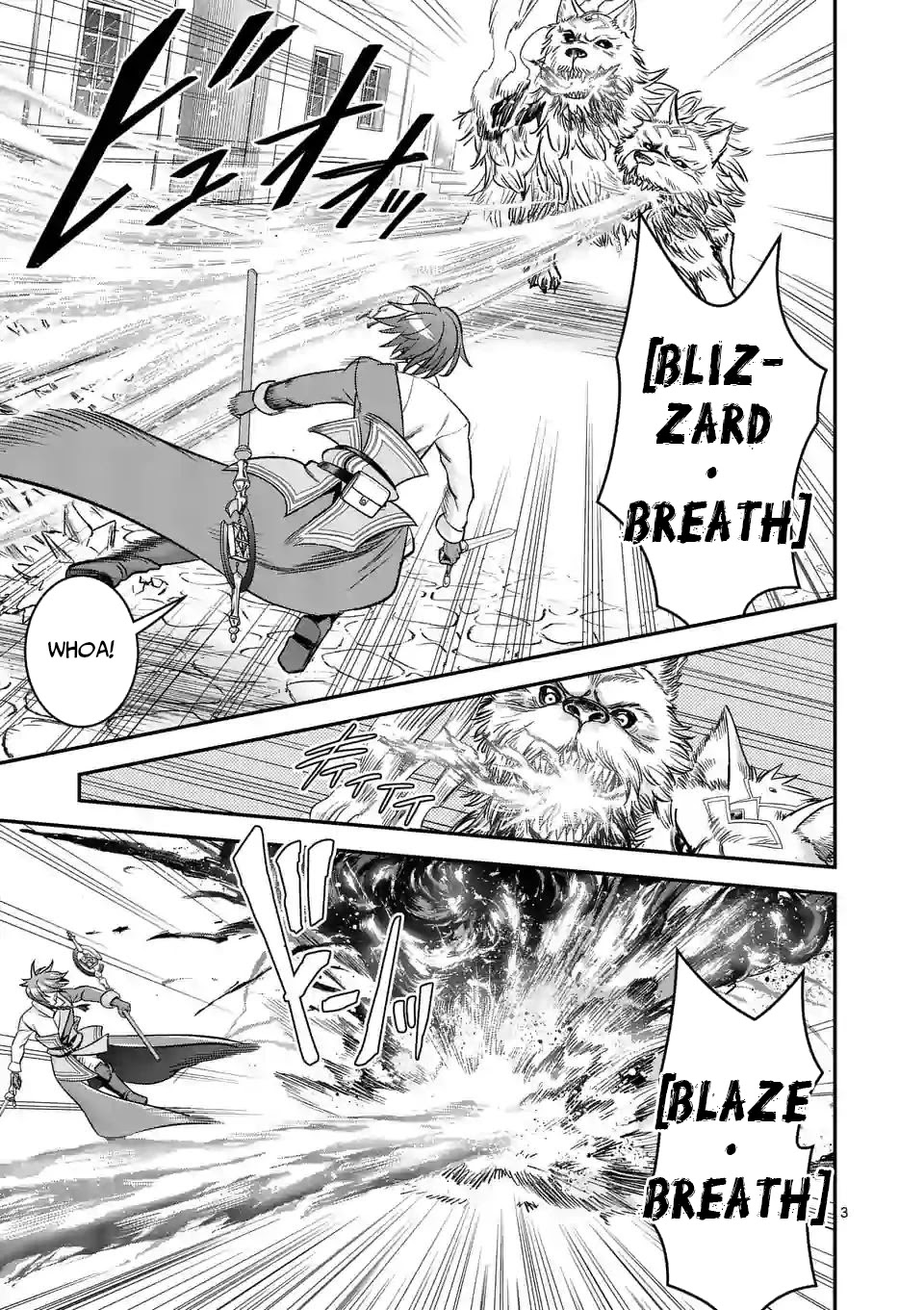100-nin no Eiyuu o Sodateta Saikyou Yogensha wa, Boukensha ni Natte mo Sekaijuu no Deshi kara Shitawarete Masu Chapter 32 page 4 - Chapter 32
