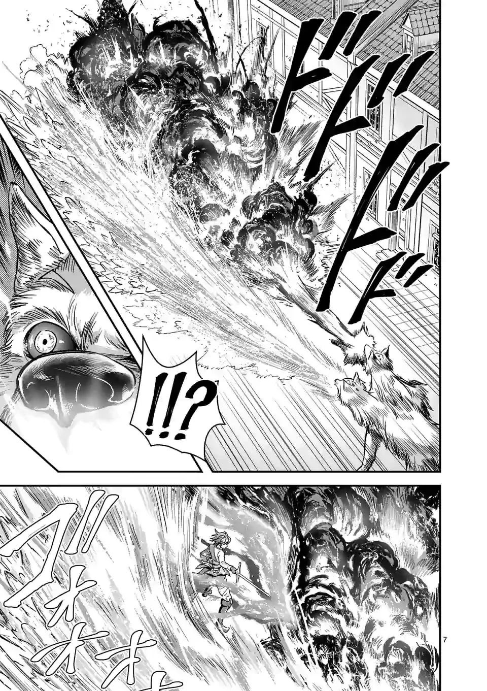 100-nin no Eiyuu o Sodateta Saikyou Yogensha wa, Boukensha ni Natte mo Sekaijuu no Deshi kara Shitawarete Masu Chapter 32 page 8 - Chapter 32