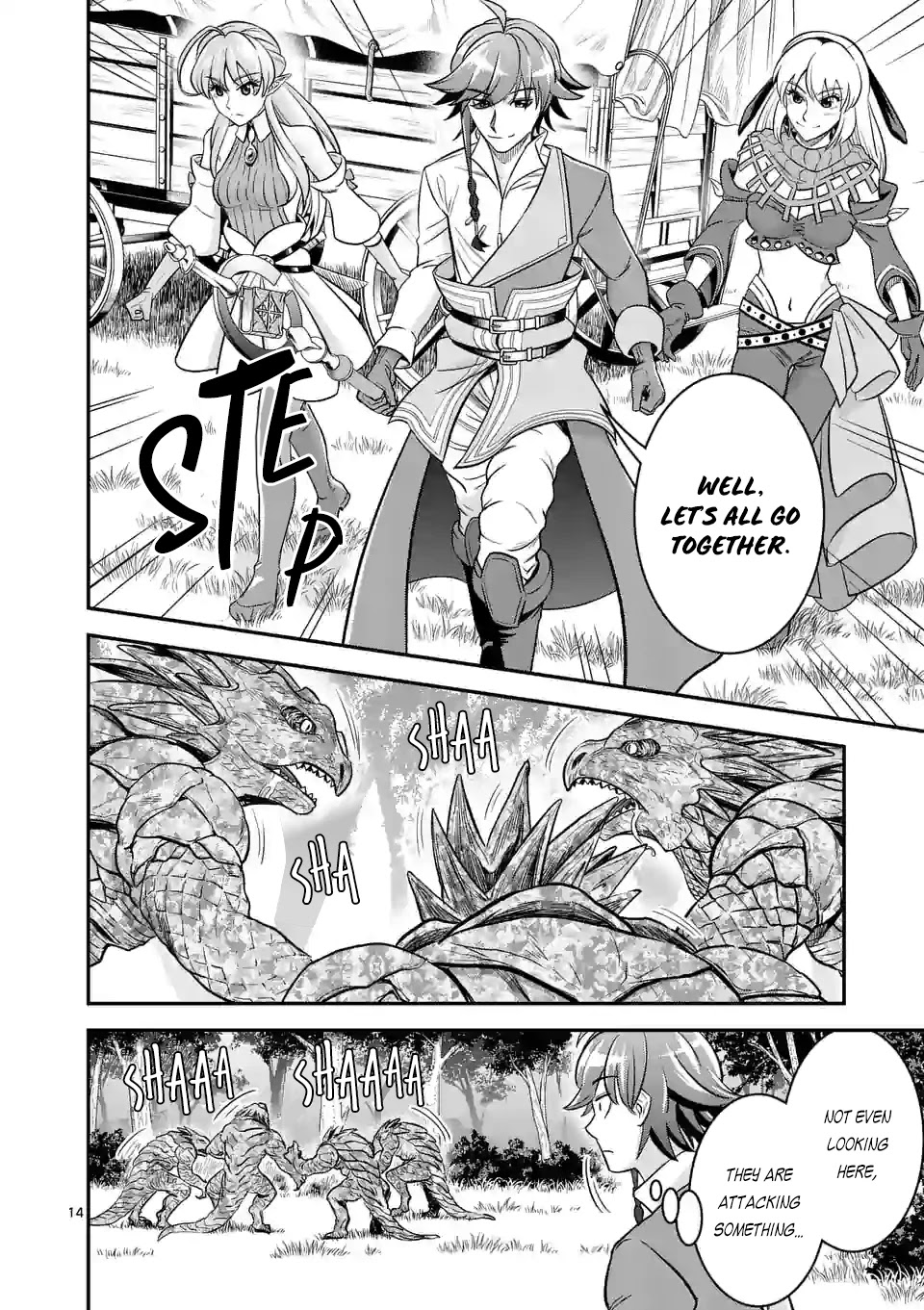 100-nin no Eiyuu o Sodateta Saikyou Yogensha wa, Boukensha ni Natte mo Sekaijuu no Deshi kara Shitawarete Masu Chapter 33 page 15 - Chapter 33