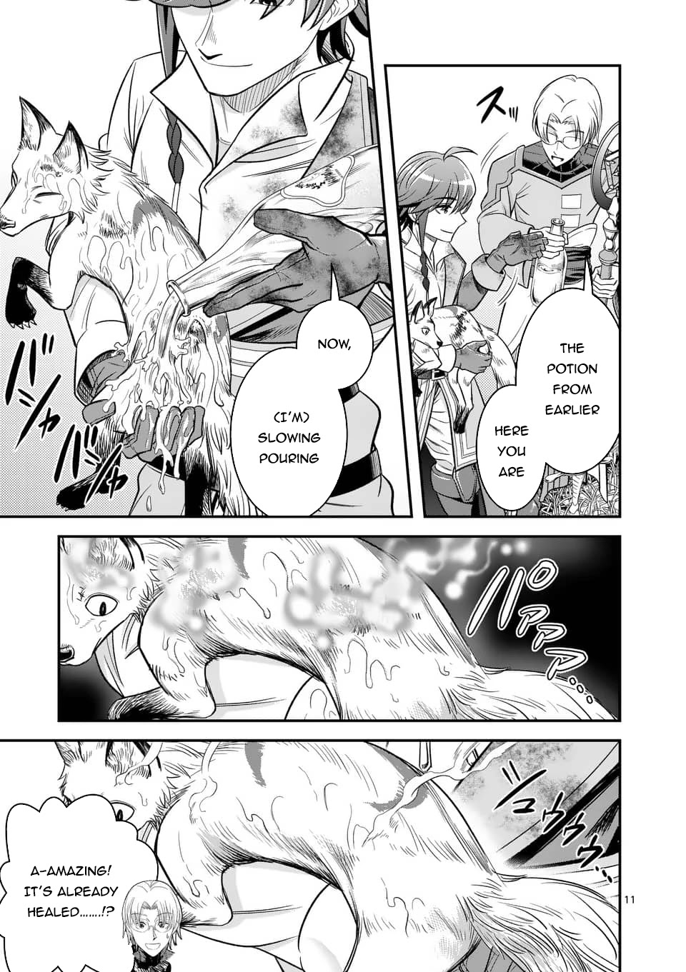 100-nin no Eiyuu o Sodateta Saikyou Yogensha wa, Boukensha ni Natte mo Sekaijuu no Deshi kara Shitawarete Masu Chapter 34 page 12 - Chapter 34