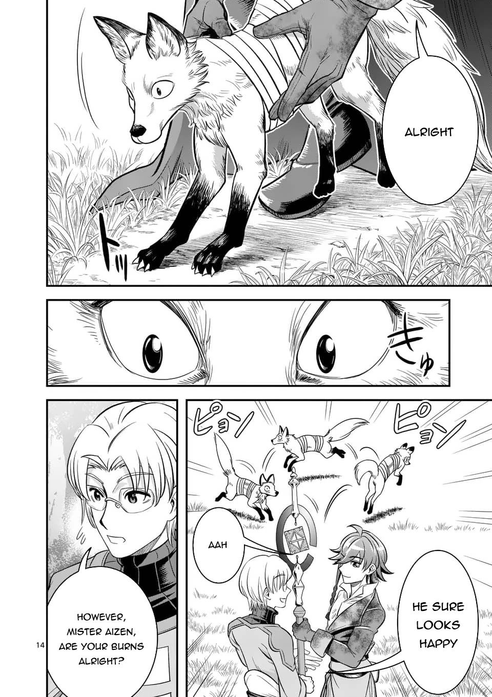 100-nin no Eiyuu o Sodateta Saikyou Yogensha wa, Boukensha ni Natte mo Sekaijuu no Deshi kara Shitawarete Masu Chapter 34 page 15 - Chapter 34